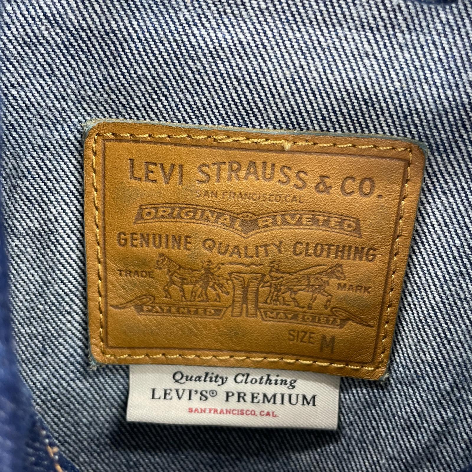 デニムジャケット JOURNAL STANDARD 別注 トラッカージャケット(M) M ブルー