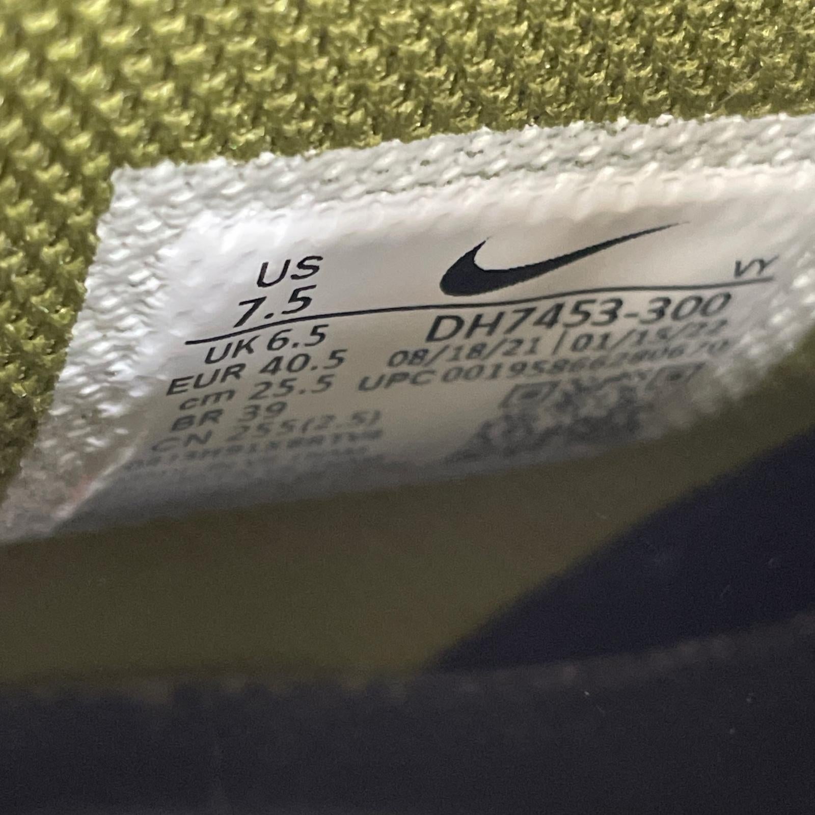スニーカー NIKE AIR ハイカットスニーカー DH7453-300 25.5cm (US7 1/2 UK7 EU41) グリーン