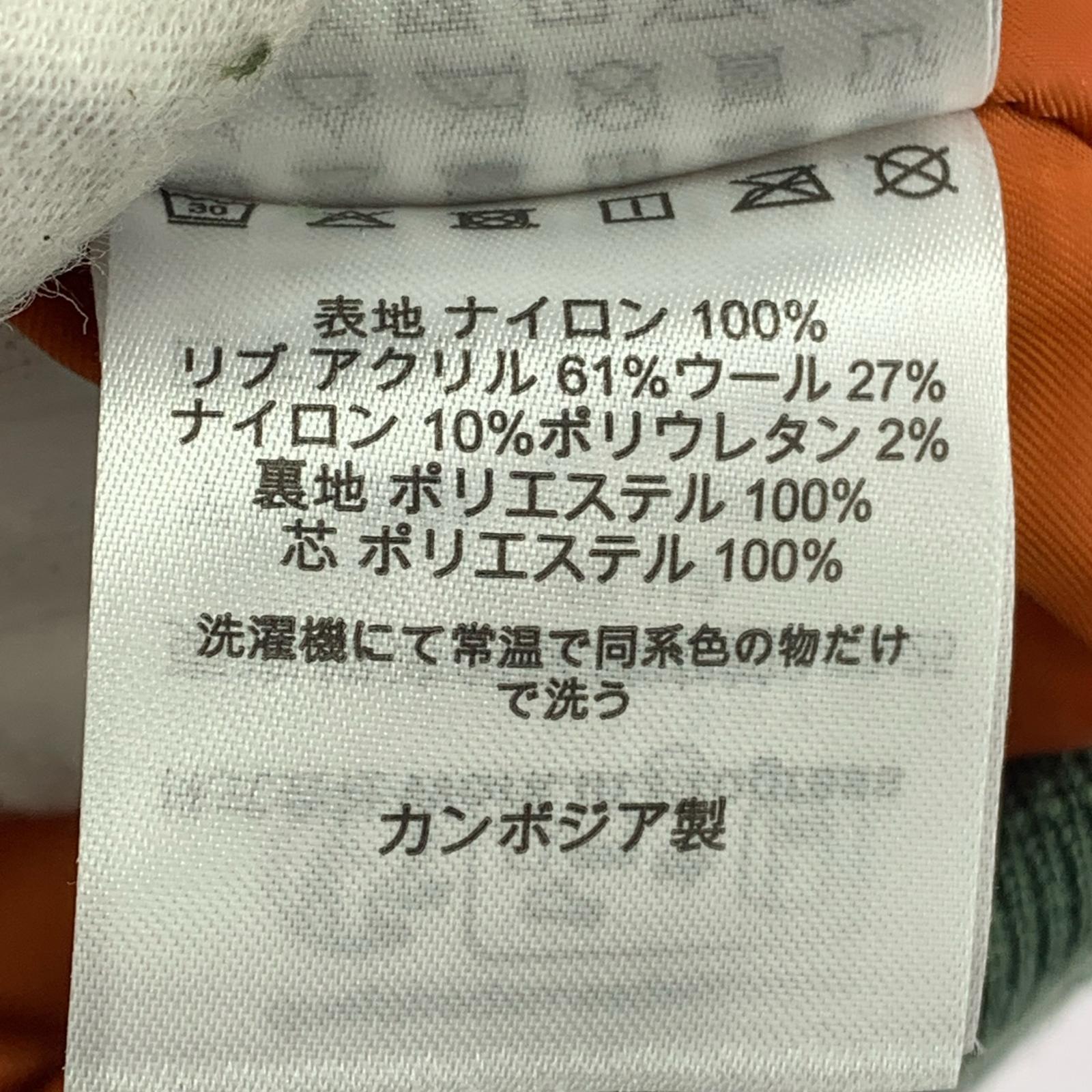 ミリタリージャケット WIP Olten Bomber 緑 (L) L グリーン