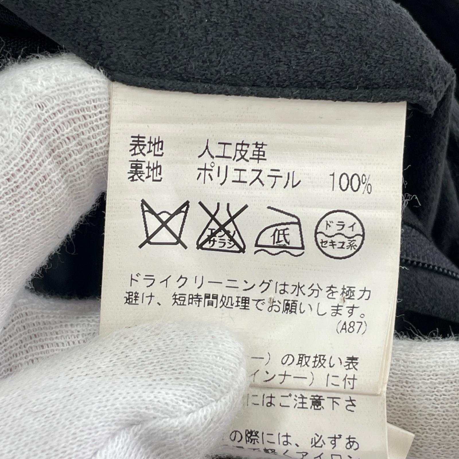 その他アウター INTERMEZZO コート ブラック