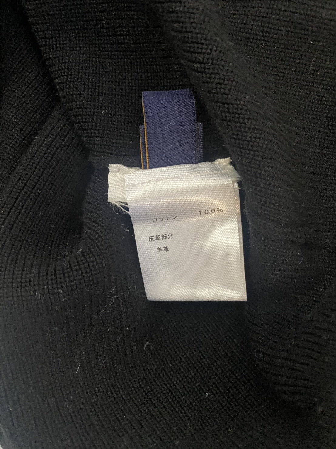 LV ブルゾン ジャケット M