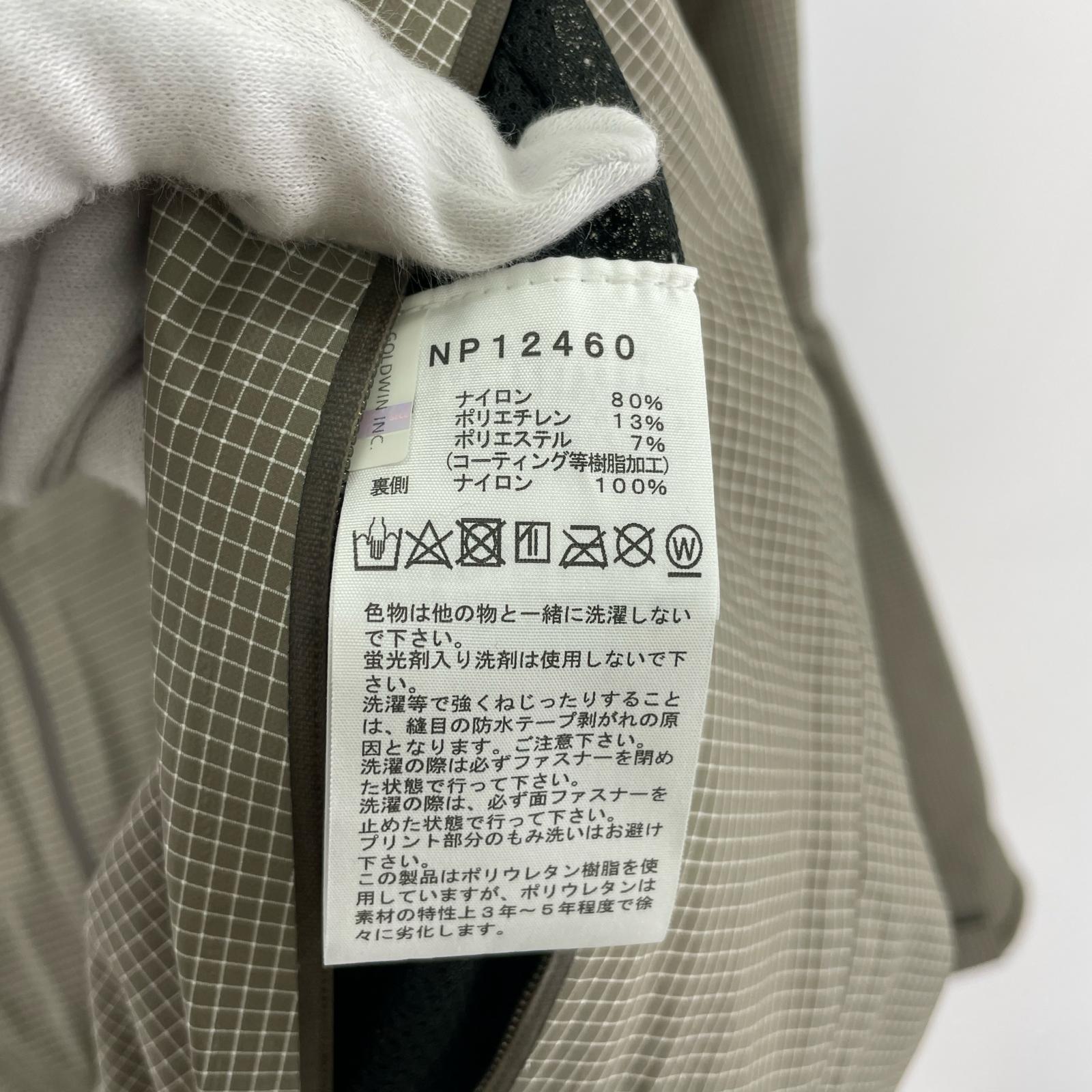 ジャケット Enride Rain Jacket (L) NP12460 L