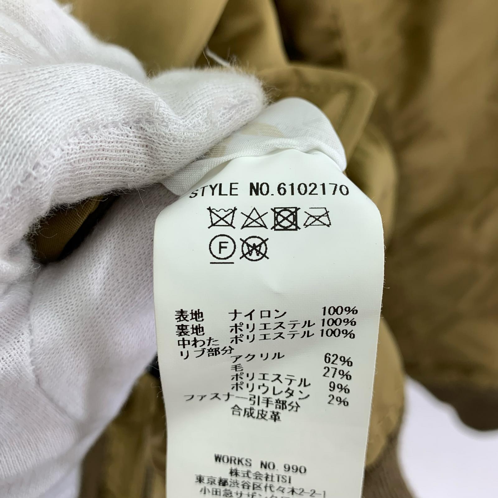 ジャケット MA-1 タン XL ブラウン