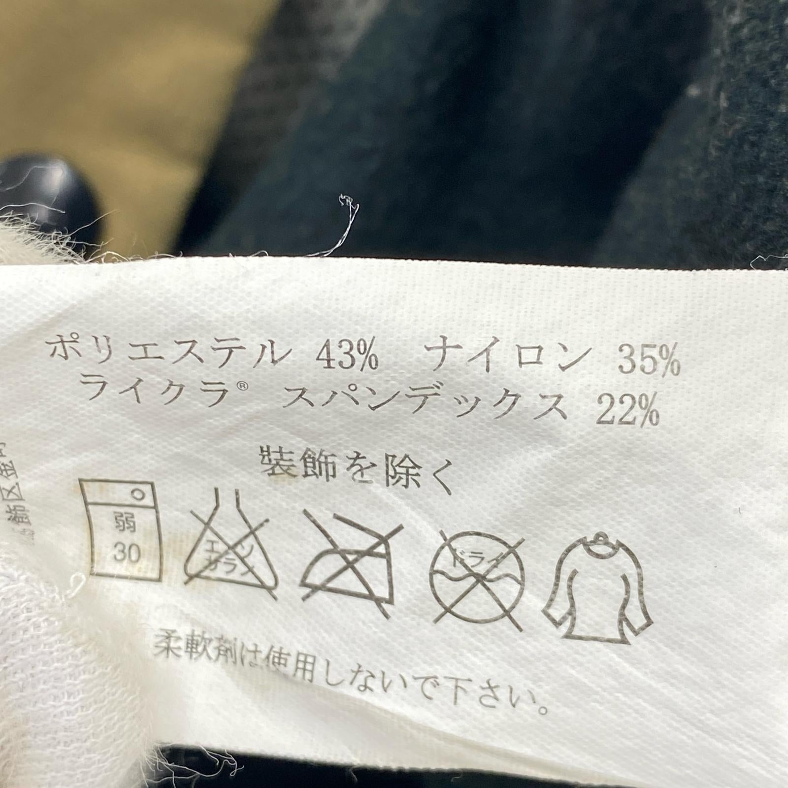 ジャケット 90s LEAF Vertx Justice Jacket M BEG M ベージュ