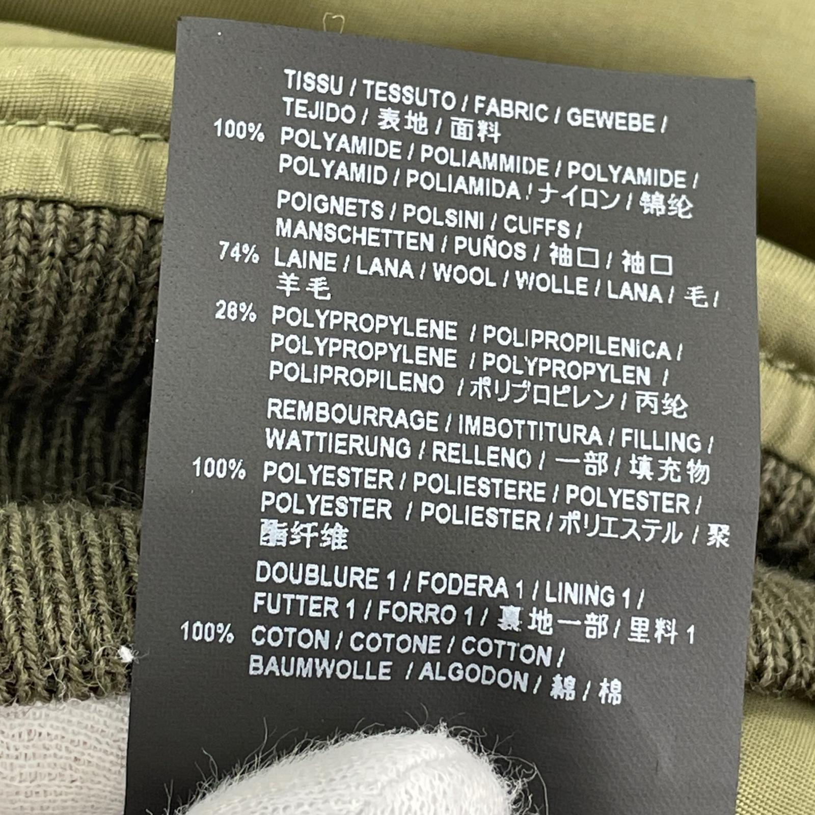 SAINT LAURENT MA-1