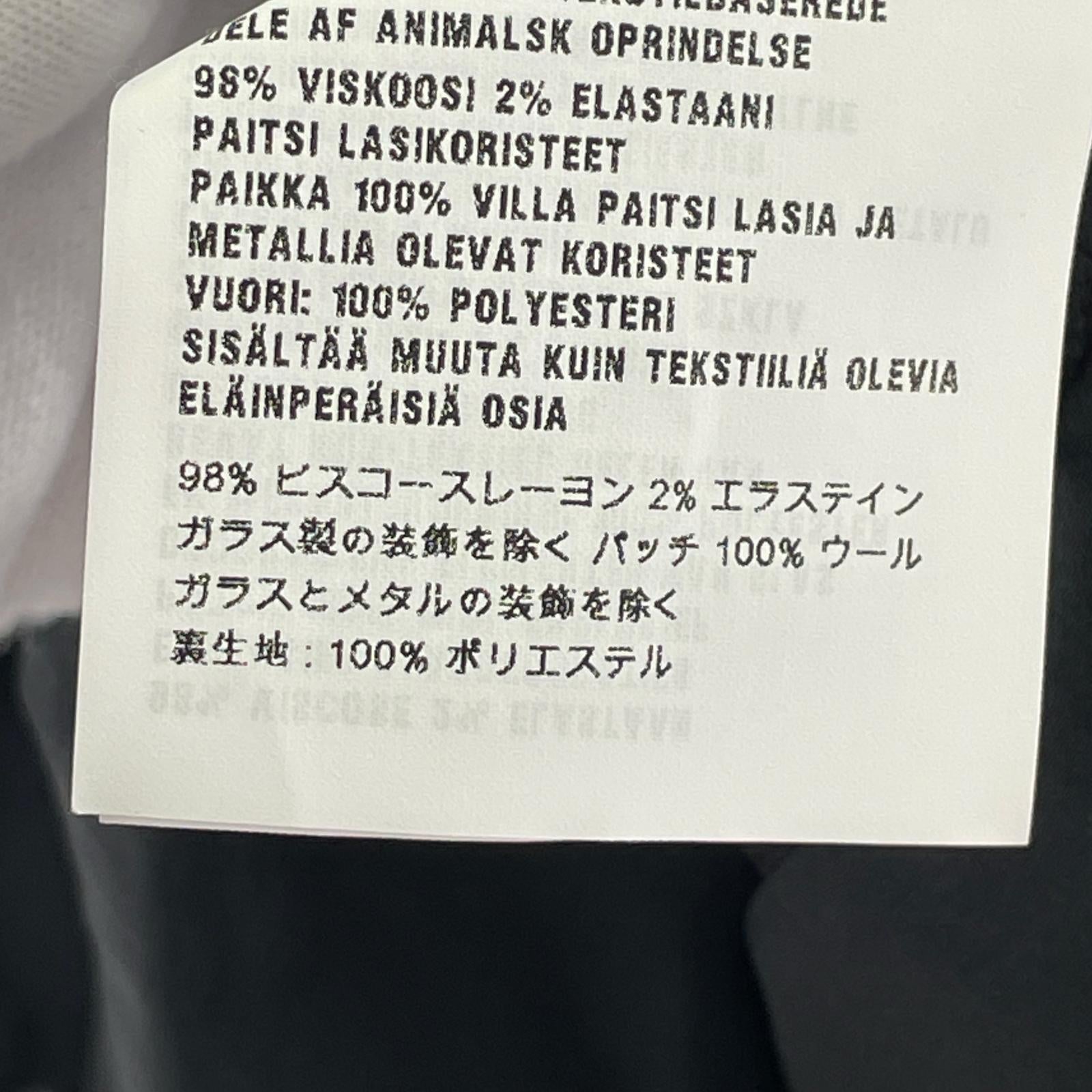 MIUMIU 17SS ワンピース 36