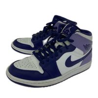 スニーカー AIR JORDAN 1 MID SKY J PURPLE (26.5) 26.5cm (US8 1/2 UK8 EU43)
