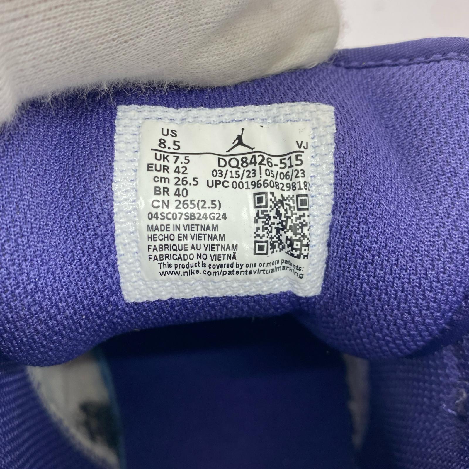 スニーカー AIR JORDAN 1 MID SKY J PURPLE (26.5) 26.5cm (US8 1/2 UK8 EU43)