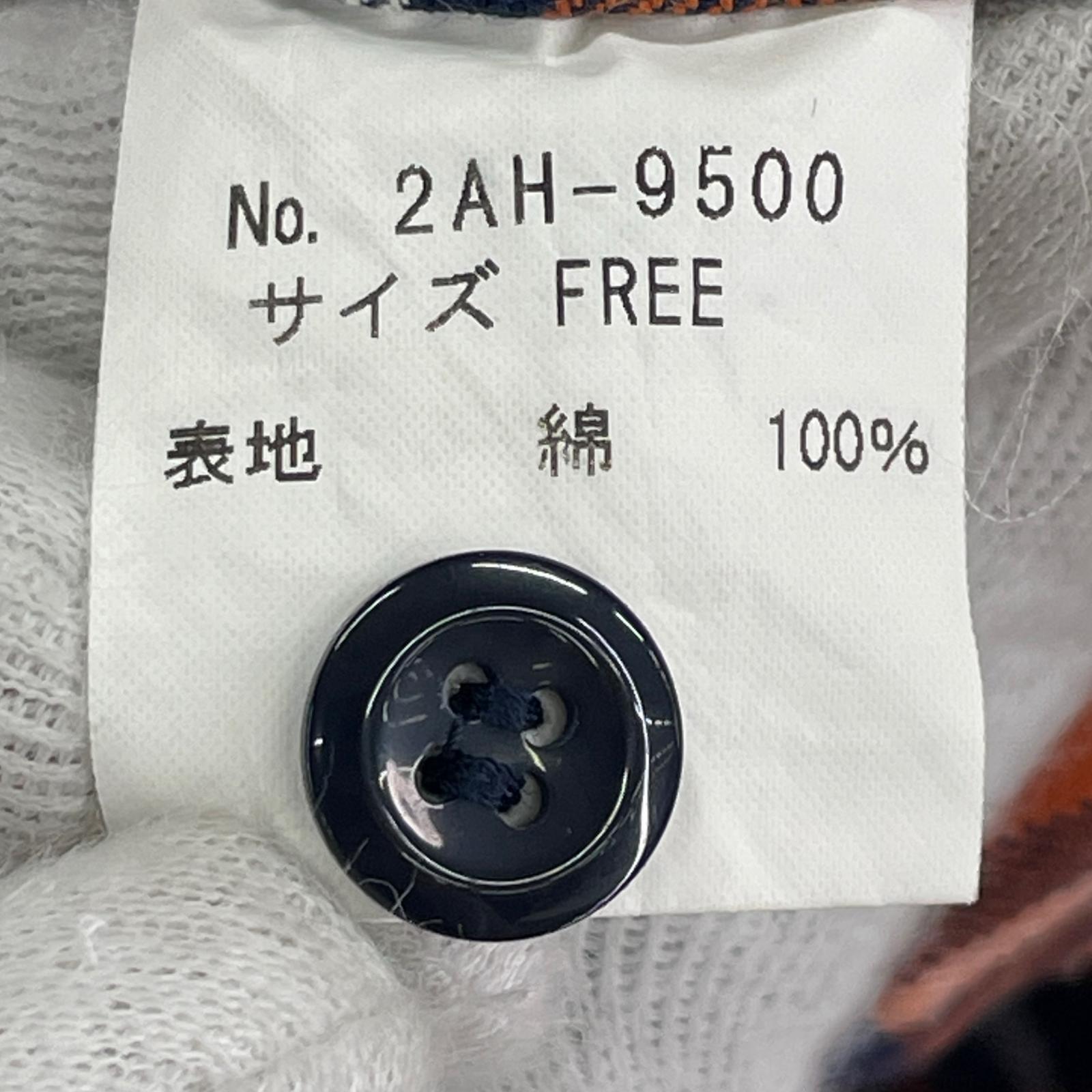 長袖シャツ HYSTERIC GLAMOUR L/S チェックシャツ sizeFREE ORG フリー