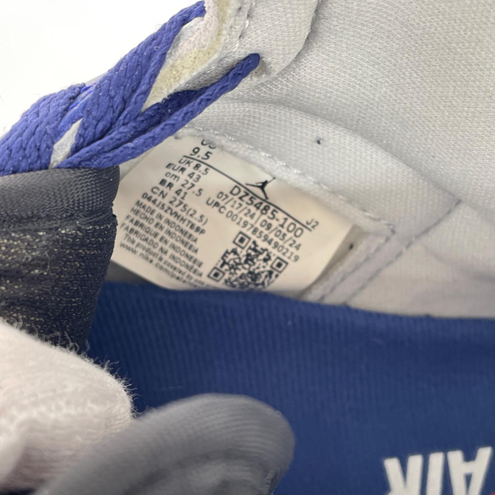 スニーカー Air Jordan 1 High OG Rare Air Deep 27.5cm (US9 1/2 UK9 EU45) マルチカラー