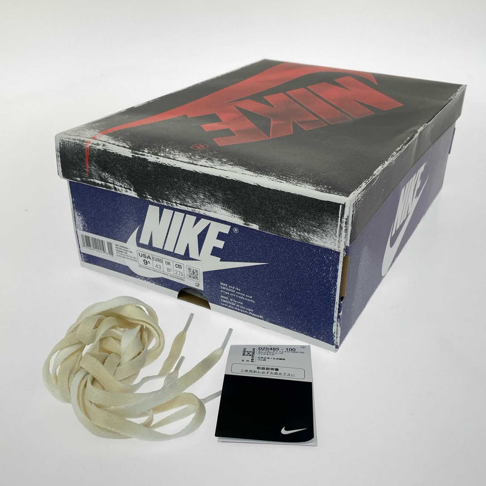 スニーカー Air Jordan 1 High OG Rare Air Deep 27.5cm (US9 1/2 UK9 EU45) マルチカラー