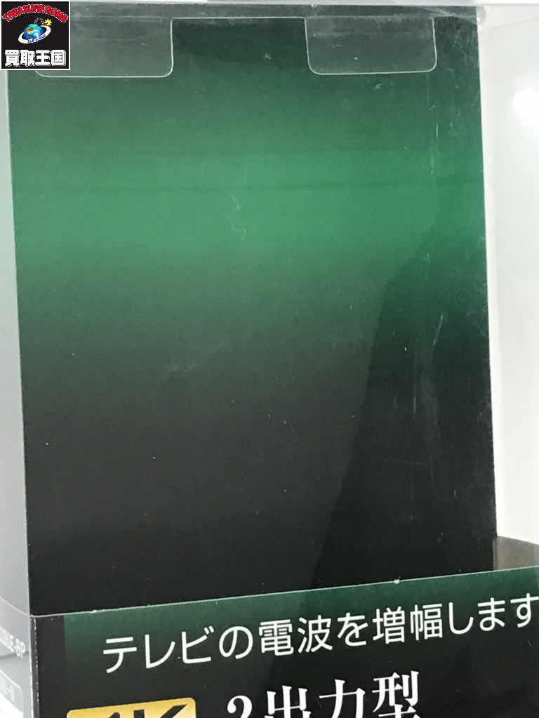 鬼滅の刃 柱稽古編 BD/DVD 収納BOX フィギュア/グッズ