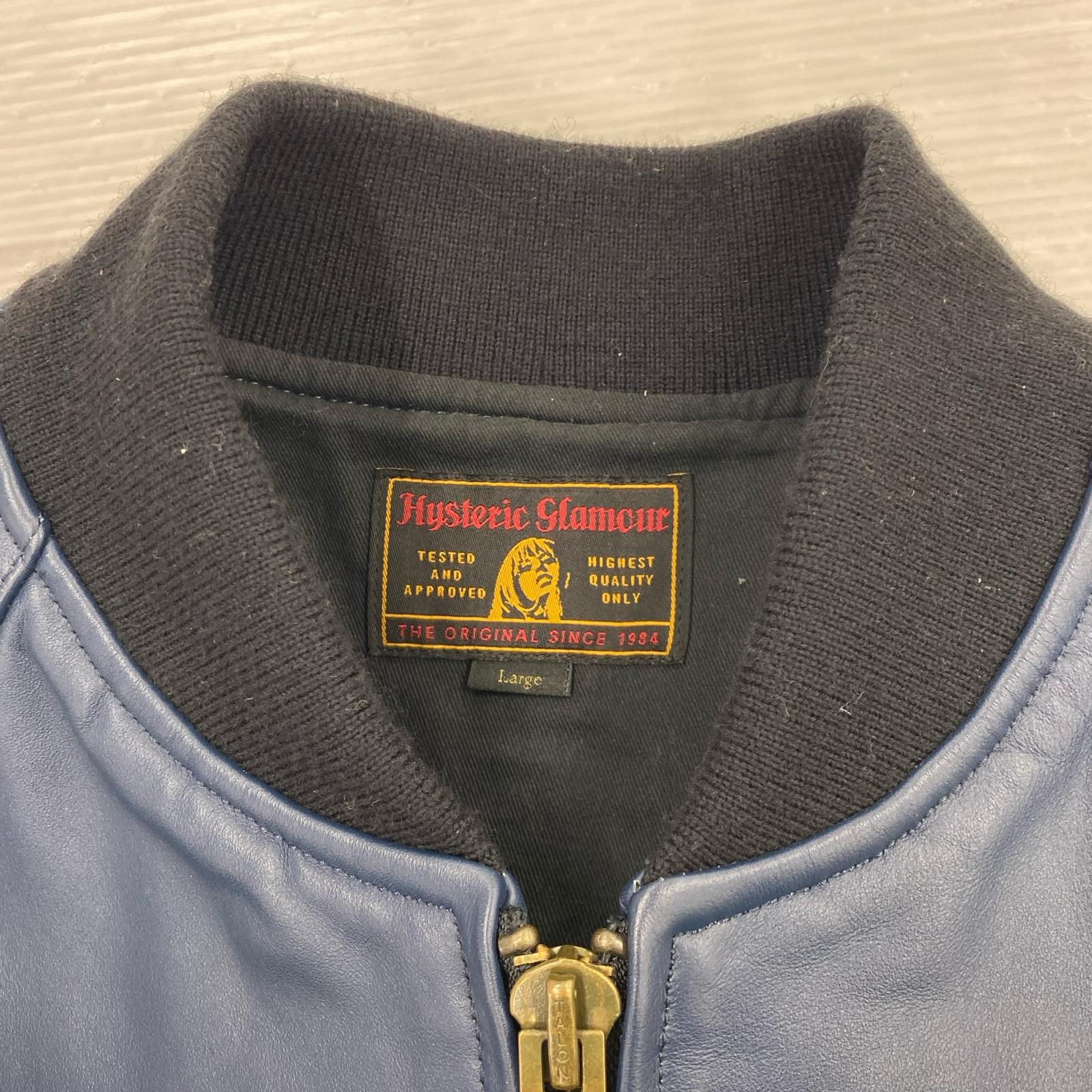 レザージャケット キップレザー レーシングジャケット L L ブルー