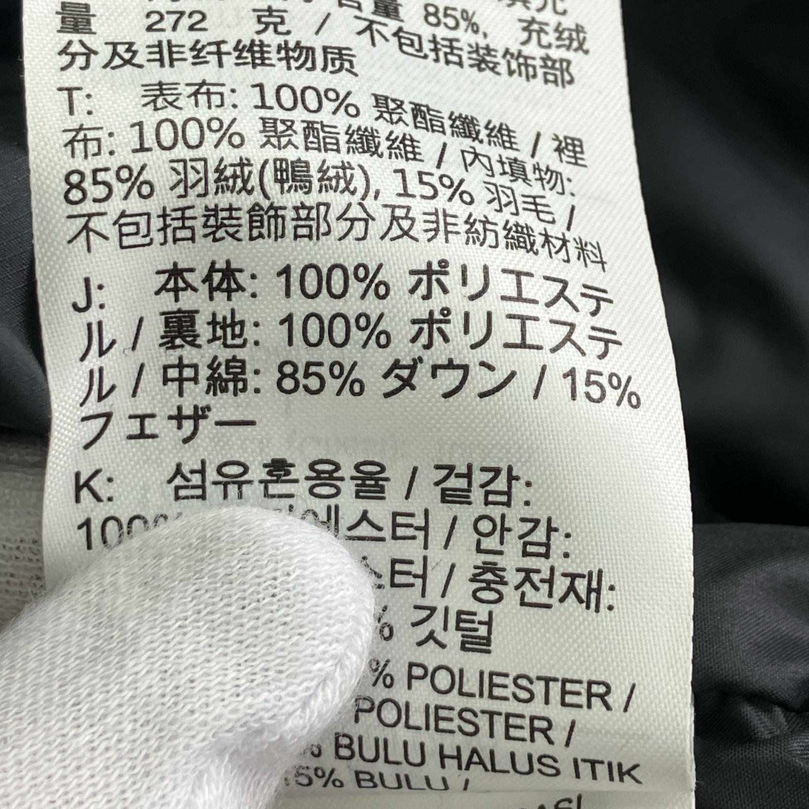ジャケット ダウンジャケット IB2976-010 L ブラック