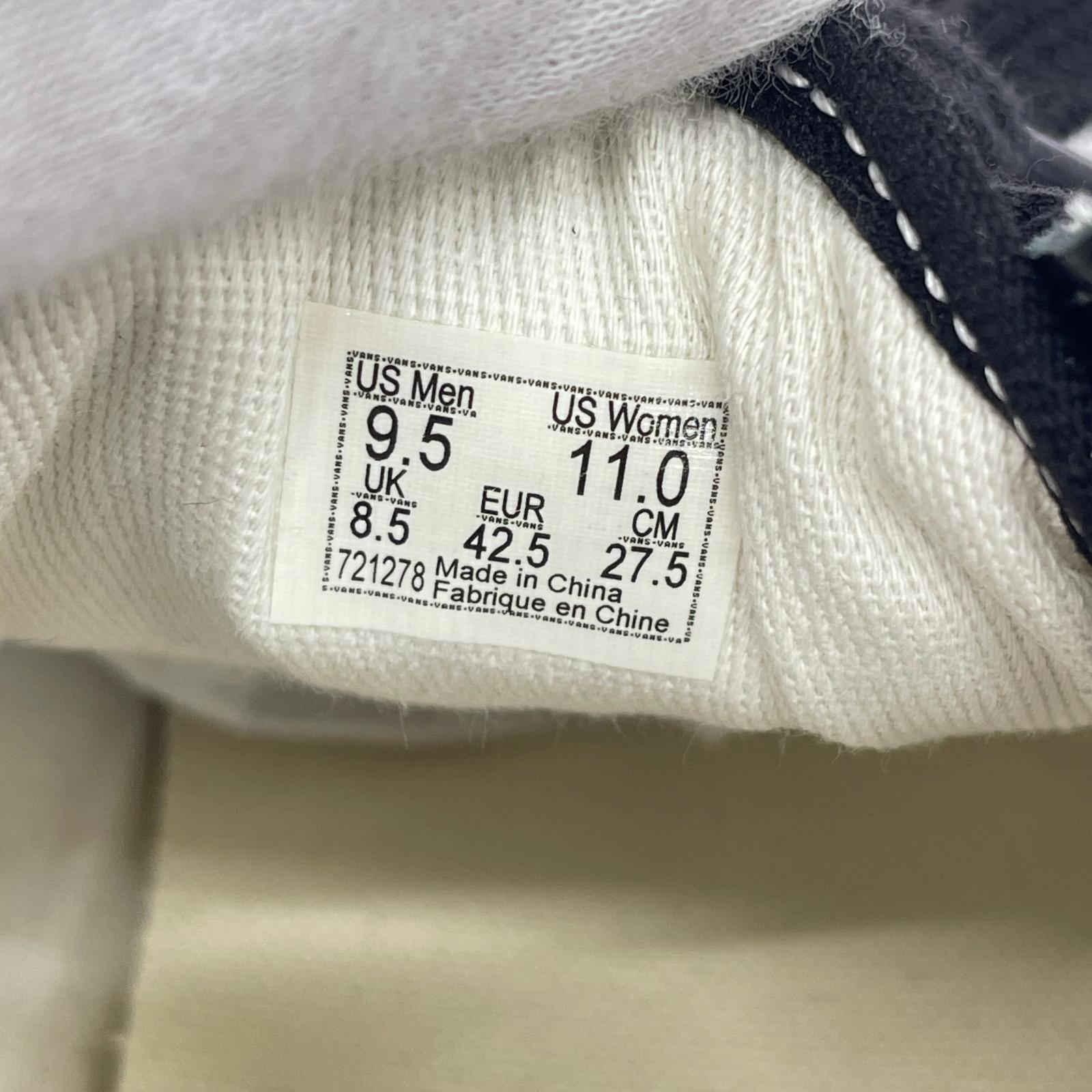 スニーカー OTW by Vans × UNDERCOVER OLD SKOOL 27.5cm (US9 1/2 UK9 EU45) ブラック