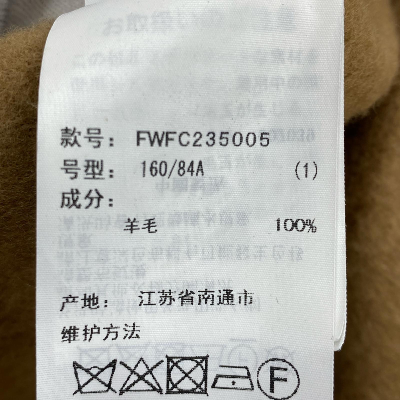 その他アウター ビッグカラーリバーロングコート 1 BRW ベージュ