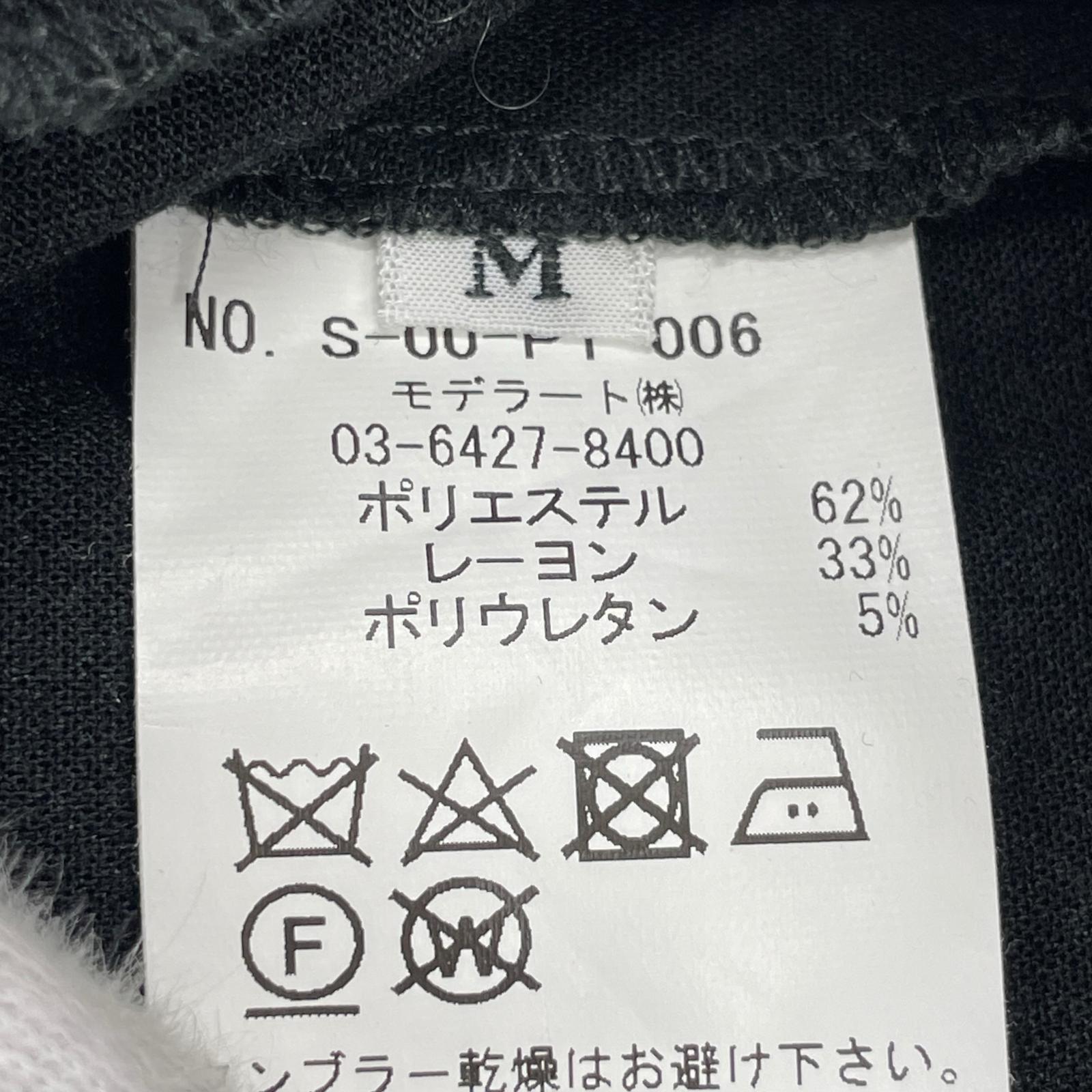 パンツ ウールライク タックパンツ M ブラック