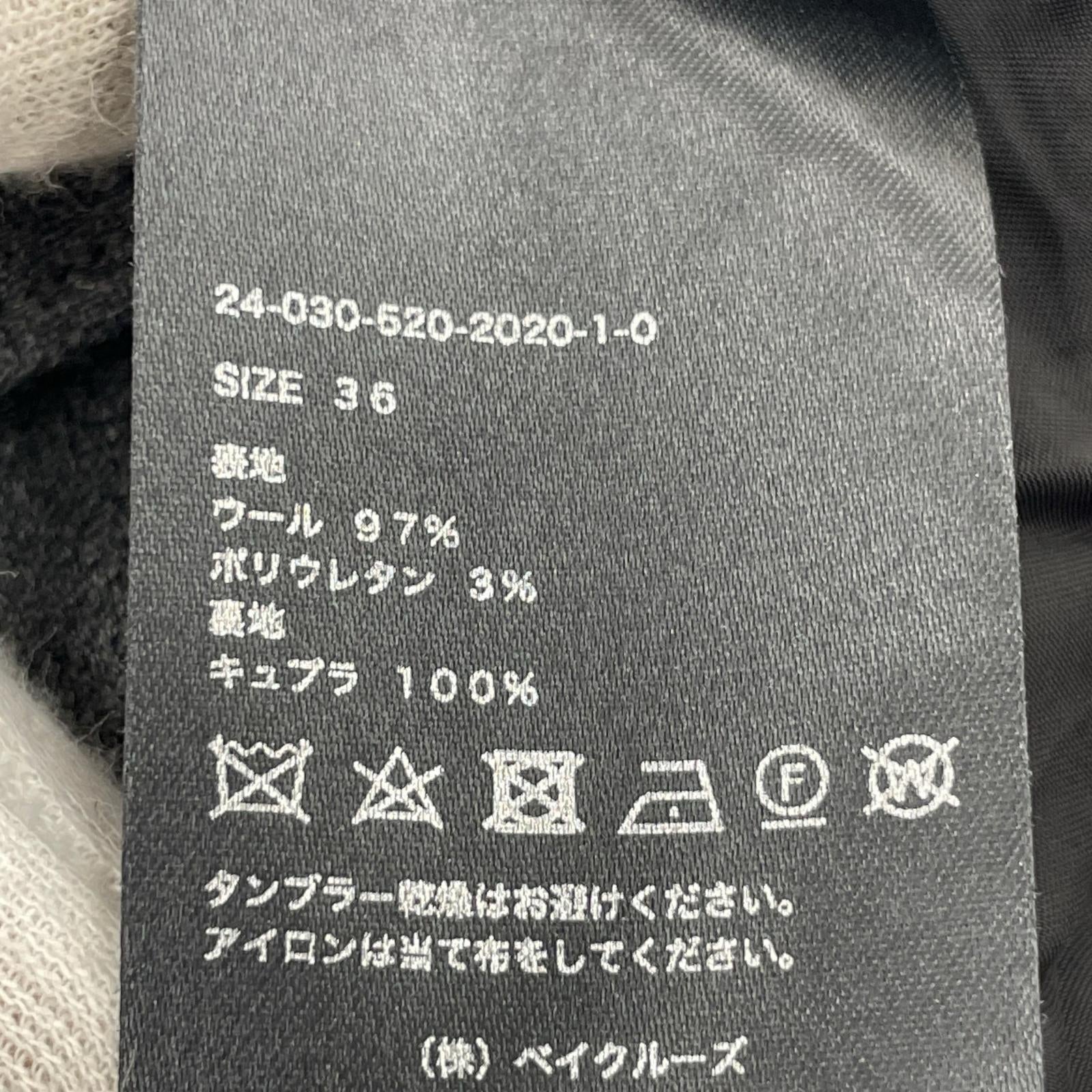 パンツ Col Pierrot ウールワイドパンツ グレー (36) 36 グレー
