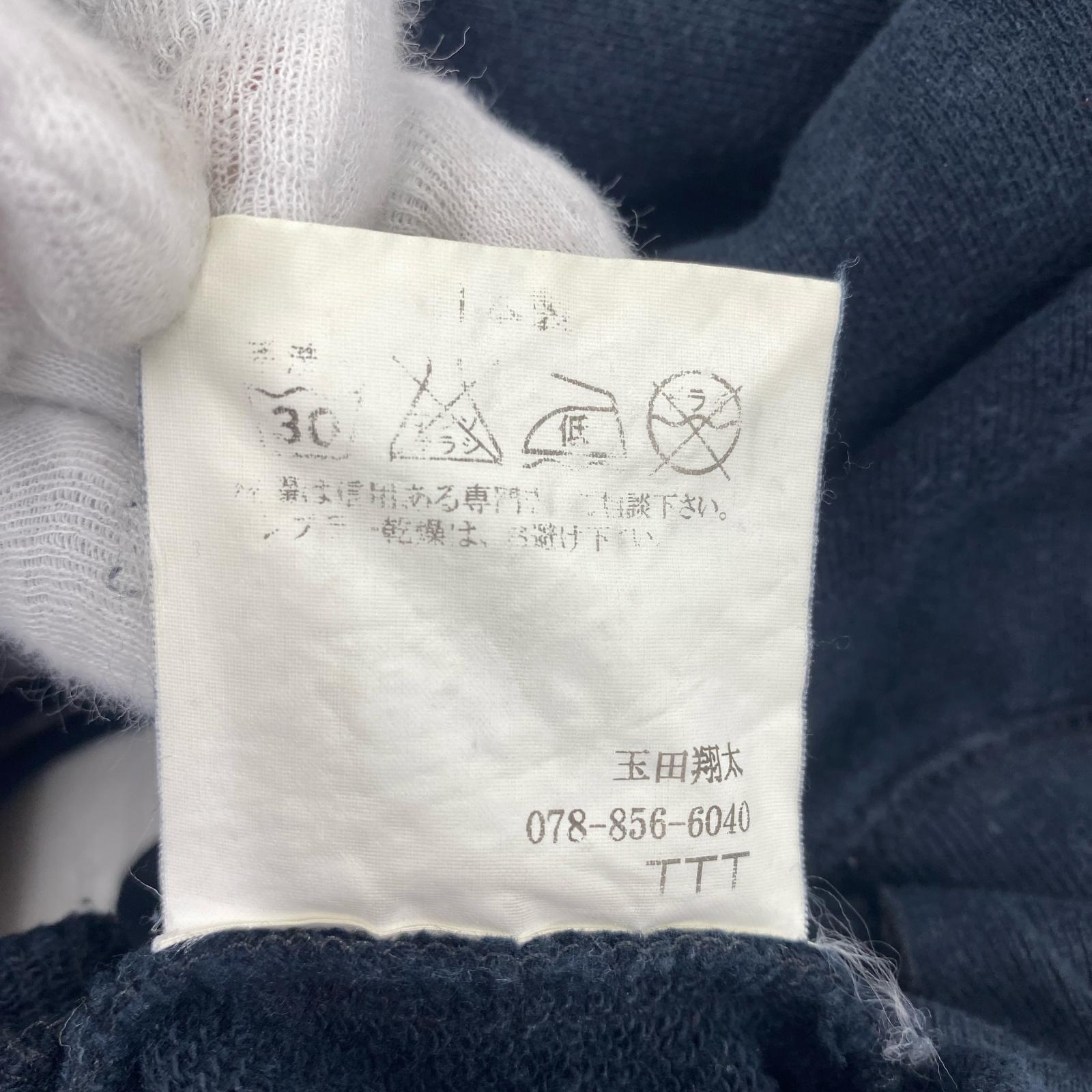 パンツ TTT_MSW MAD スウェットパンツ BLK ブラック