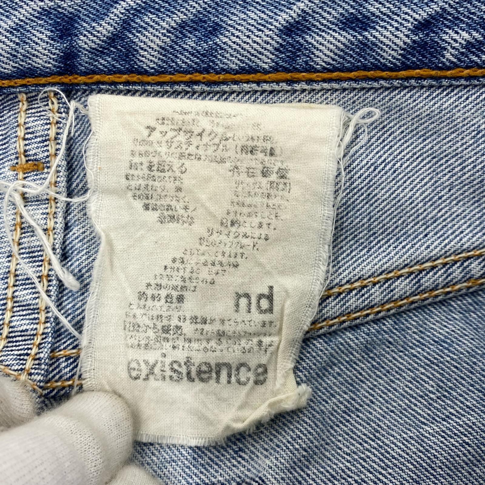 デニムパンツ 2nd existence Levi's 再構築 ブルー