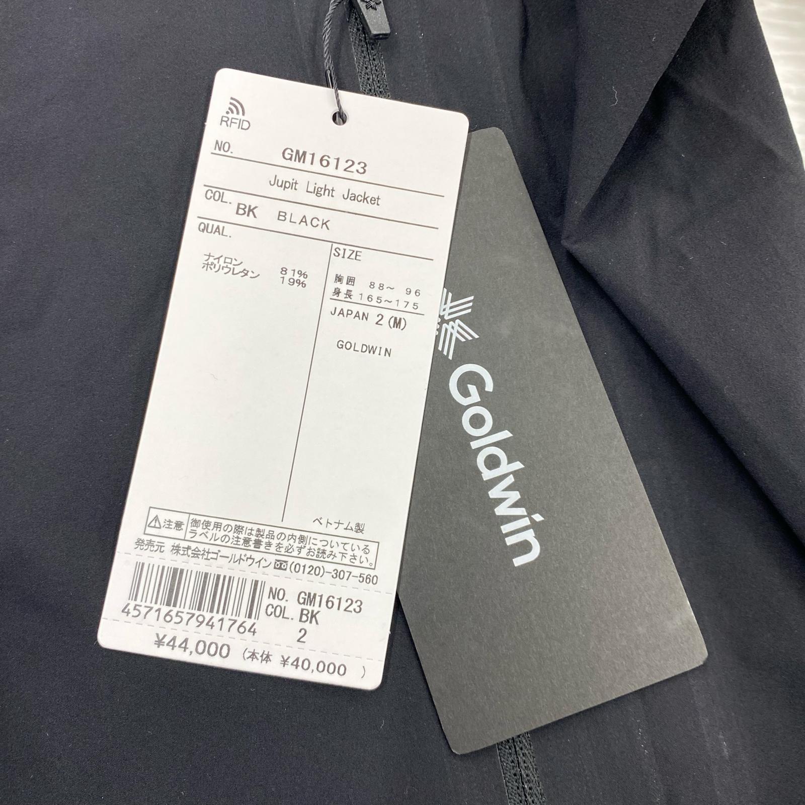 パーカー GOLDWIN Jupit Light Jacket 2 2 ブラック