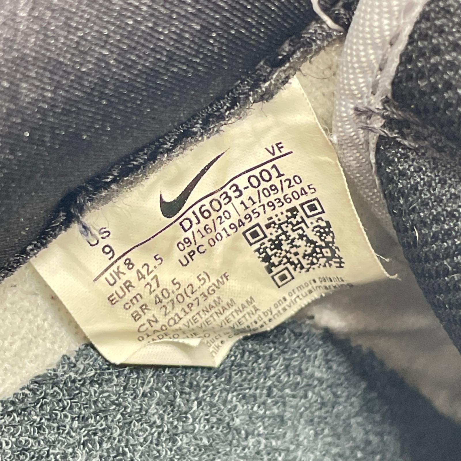 スニーカー AIR FORCE1 Silver Snake(27㎝) 27cm (US9 UK8 1/2 EU44) グレー