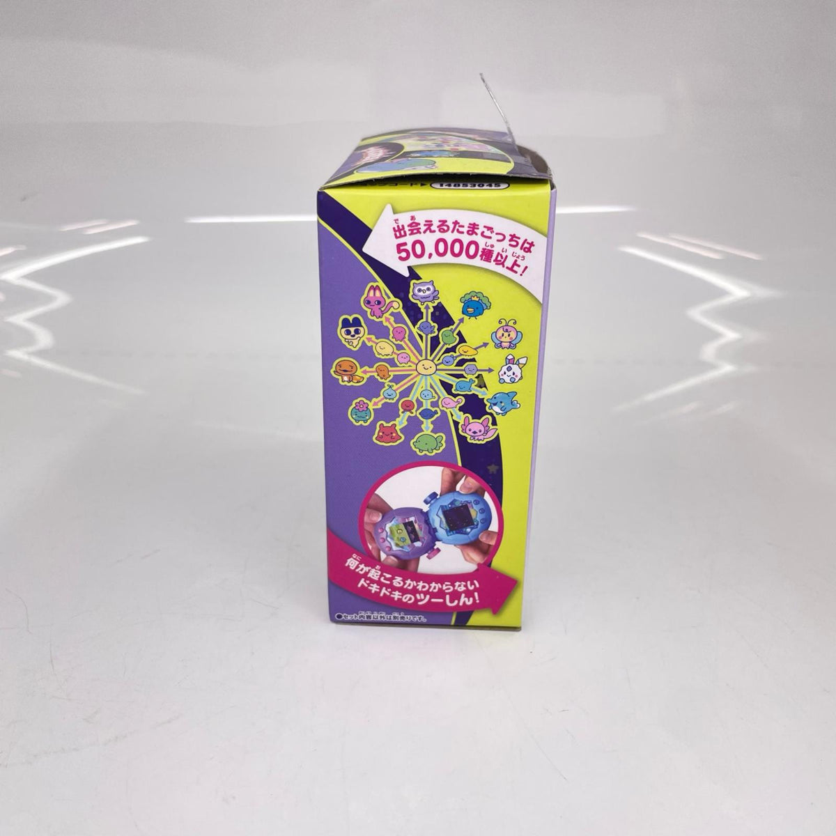 Tamagotchi Paradise Purple Sky BANDAI フィギュア/グッズ