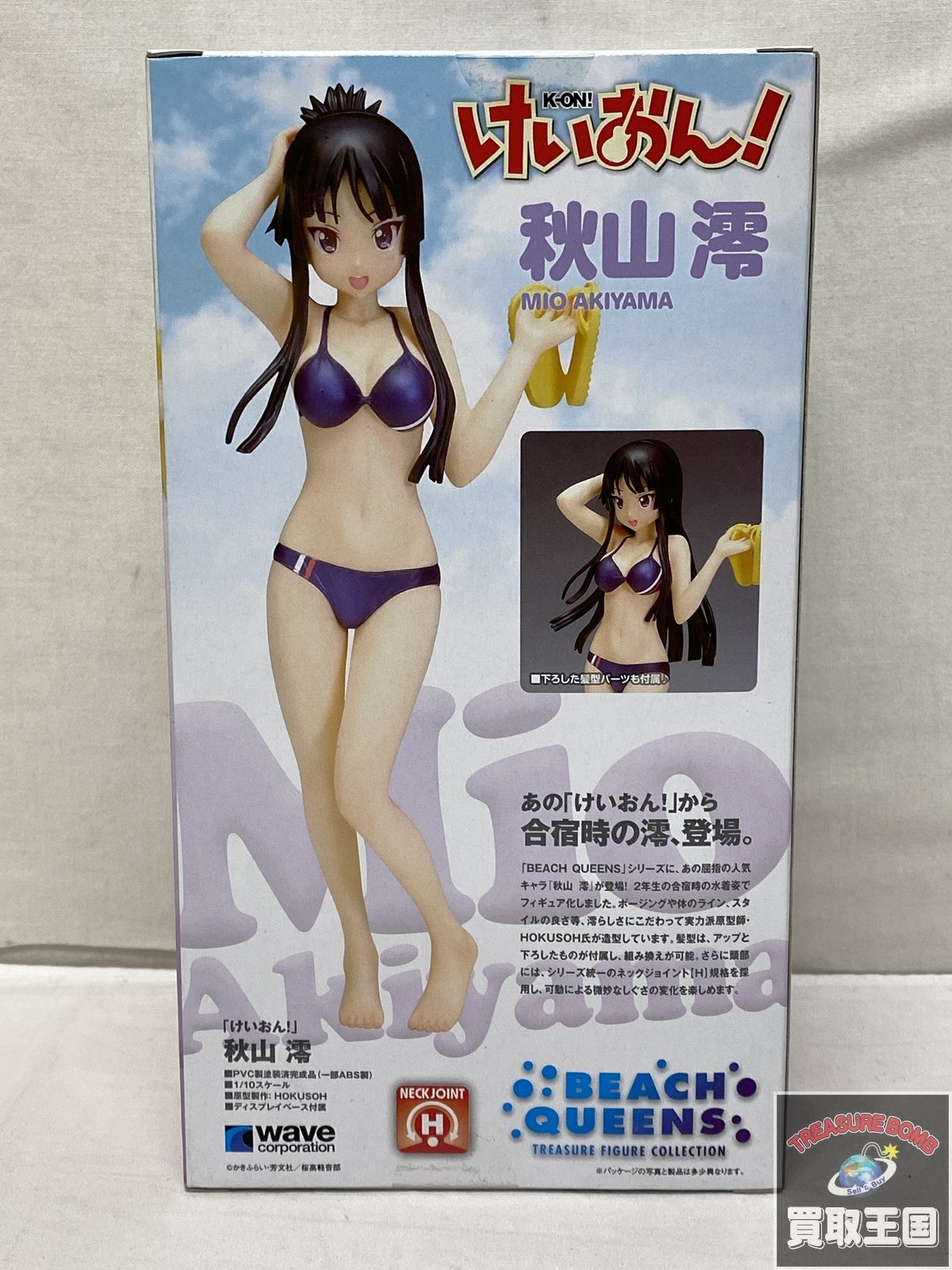 WAVE けいおん 秋山澪 1/10 フィギュア/グッズ