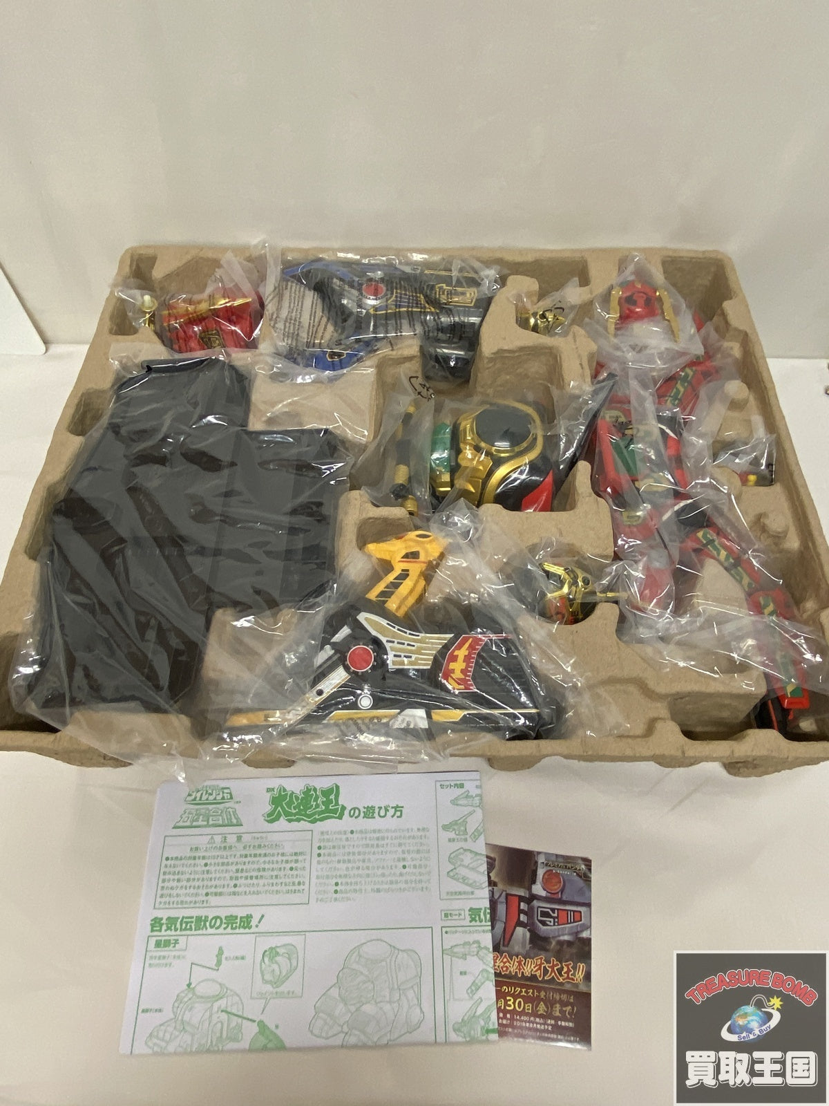 トイストーリー フィルムトイズ バズ フィギュア/グッズ