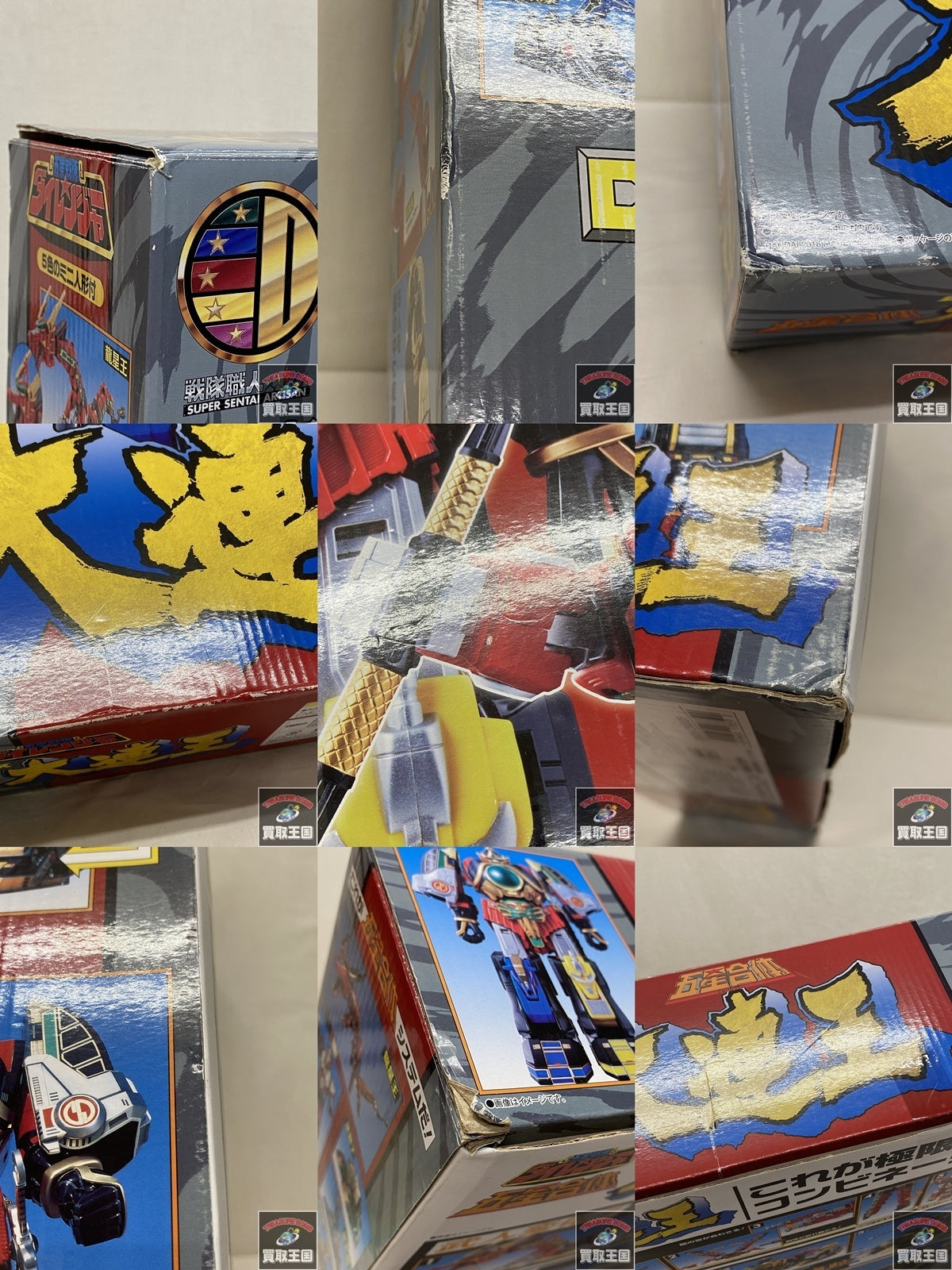 トイストーリー フィルムトイズ バズ フィギュア/グッズ