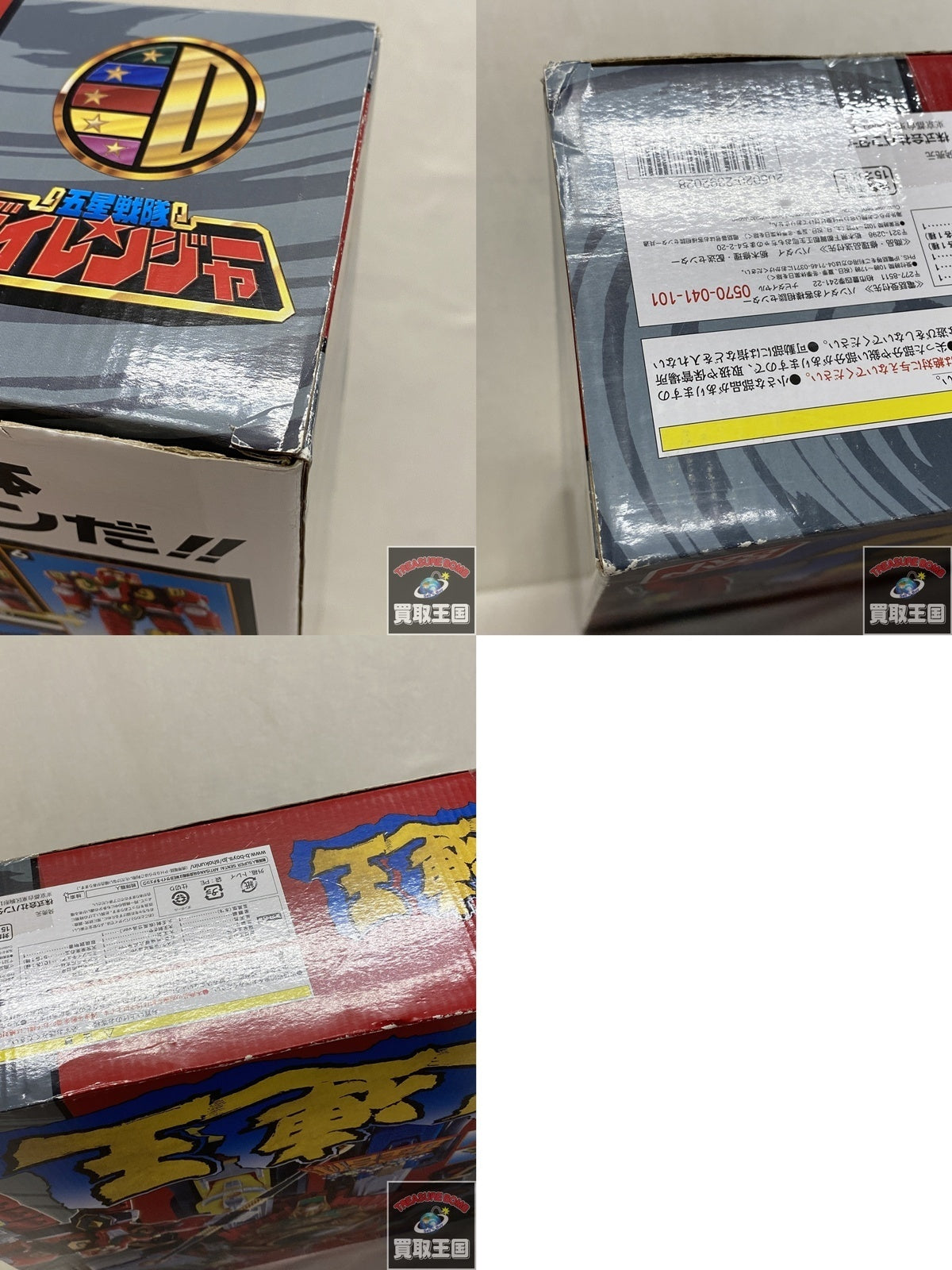 トイストーリー フィルムトイズ バズ フィギュア/グッズ