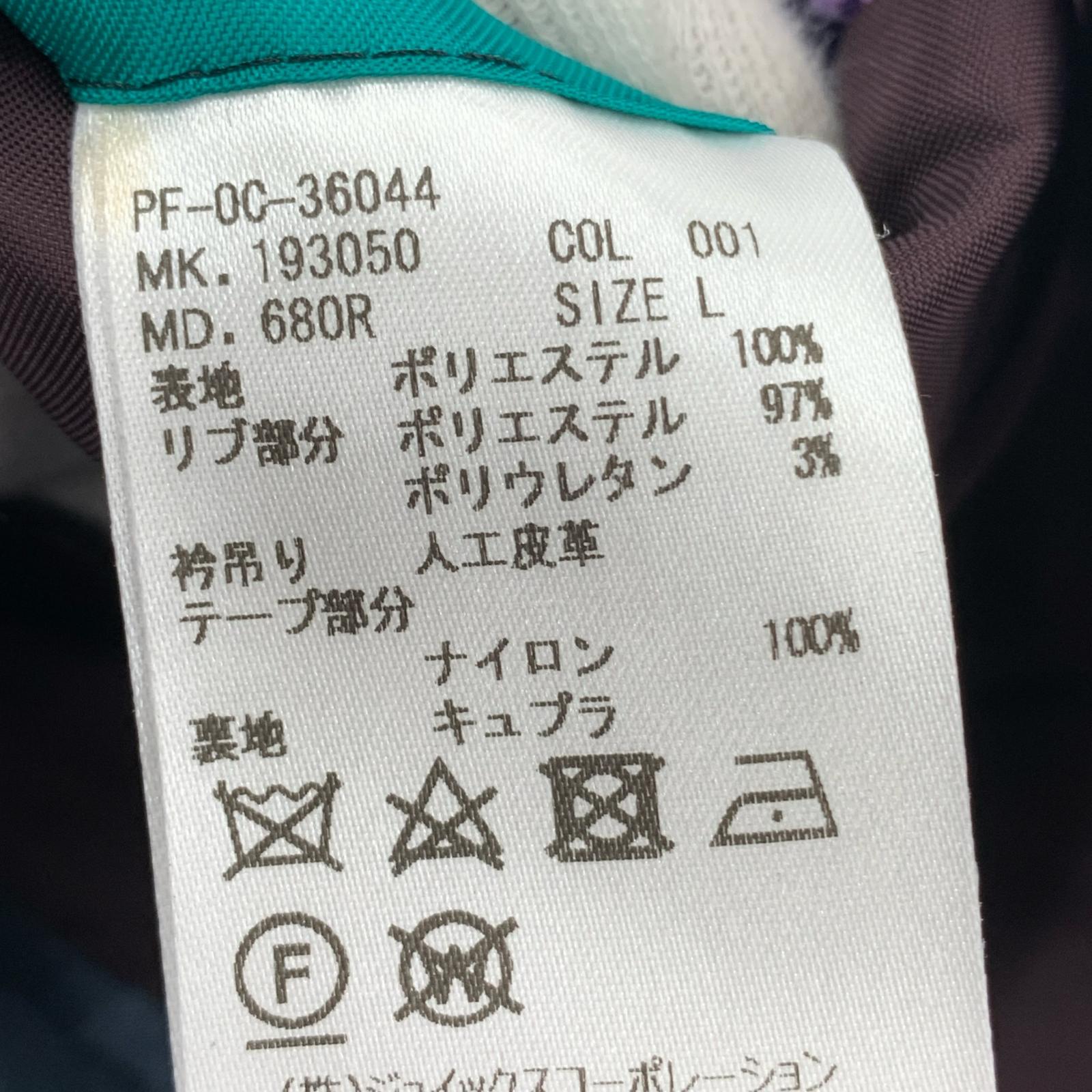 ジャケット ブルゾン 総柄 L L ブラック
