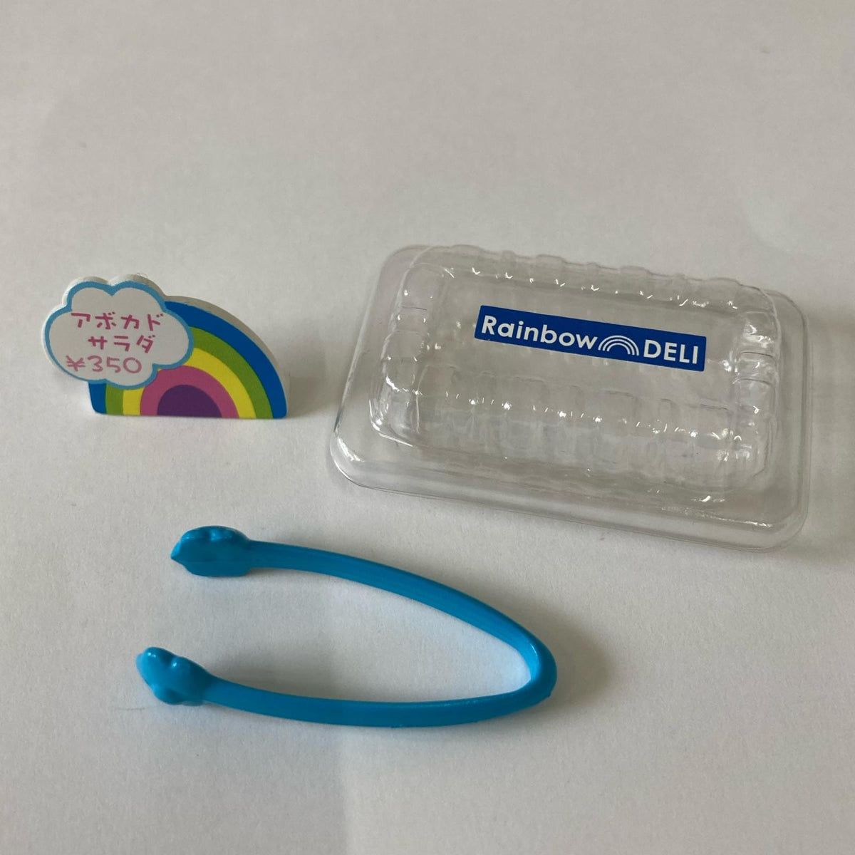 虹色デリカ フレッシュグリーンのアボカドサラダ リーメント