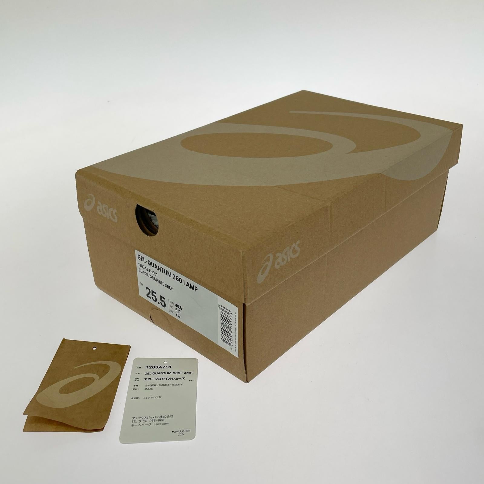 スニーカー GEL-QUANTUM 360 I AMP (25.5) 25.5cm (US7 1/2 UK7 EU41) ブラック