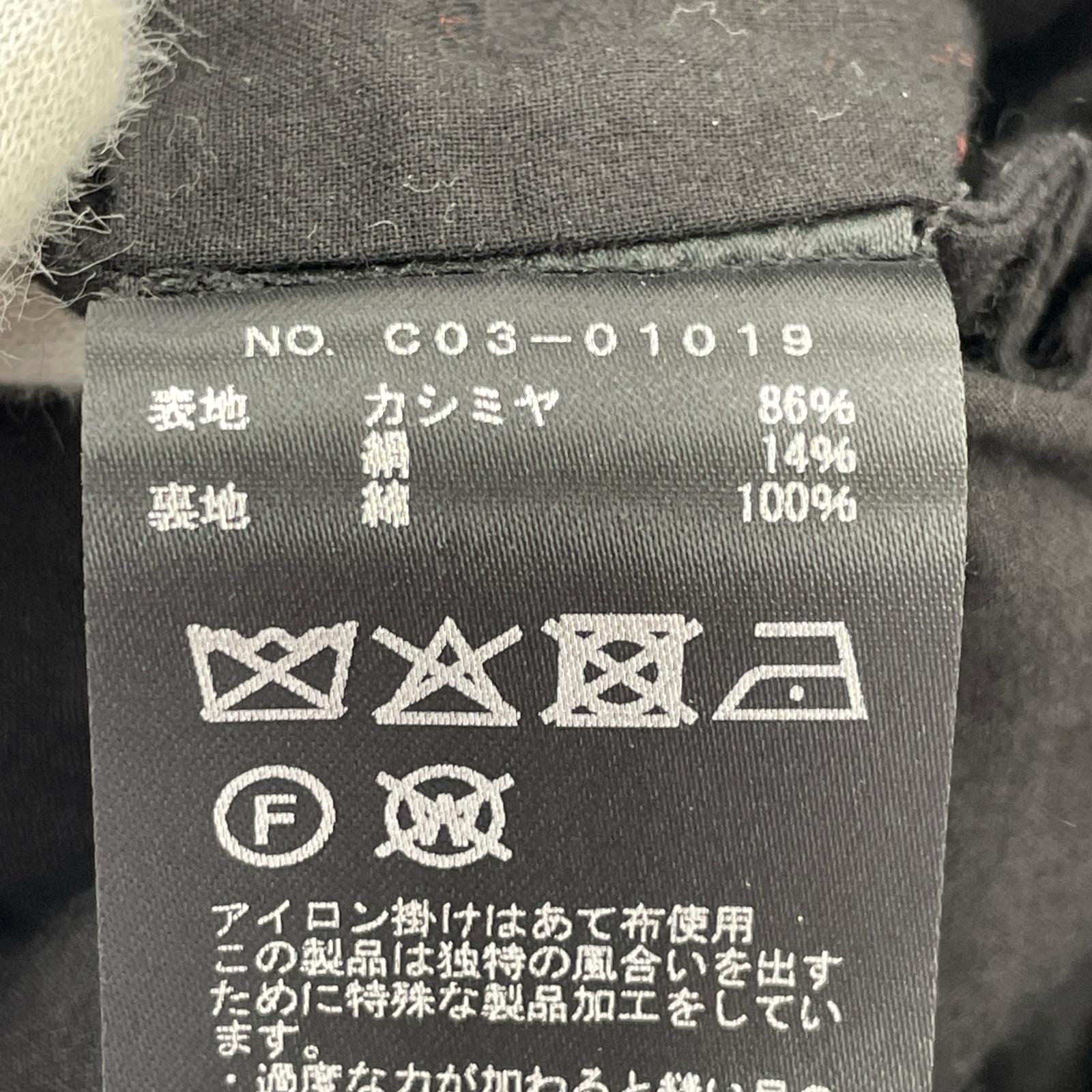 オーバーオール COMOLI 25AW カシミヤシルクオールインワン 2 ブラック 2 ブラック