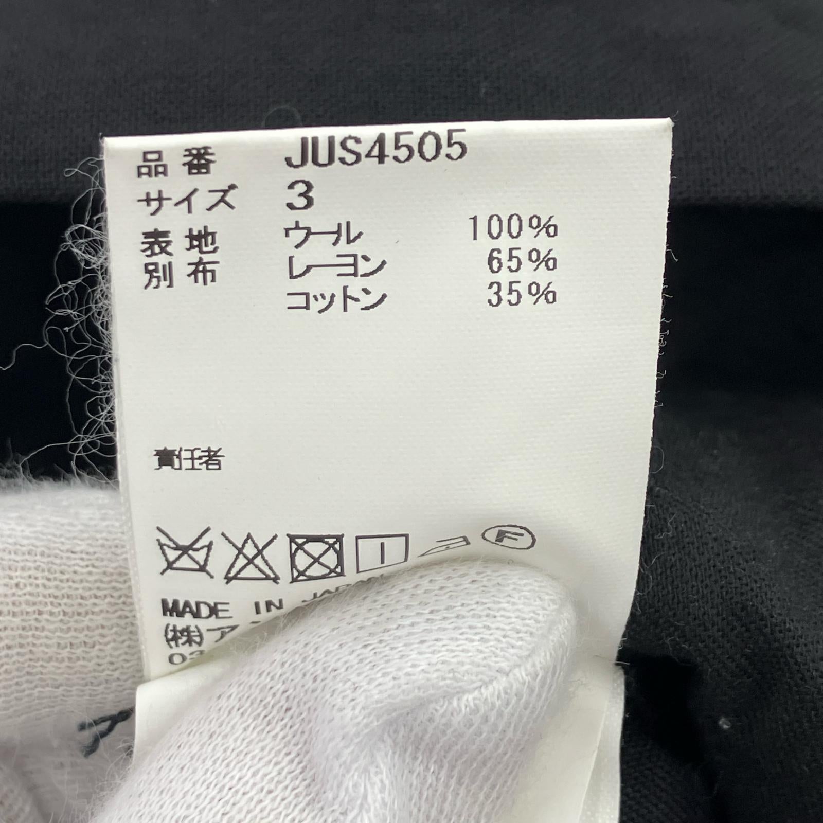 パンツ 17SS サイドステッチスラックス ブラック