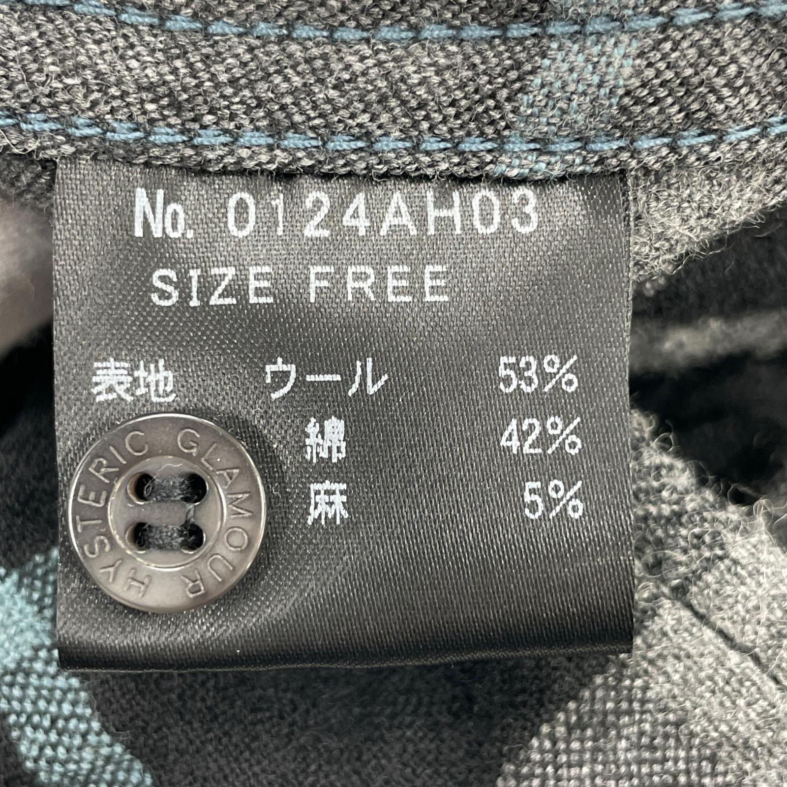 長袖シャツ チェック、グレー フリー