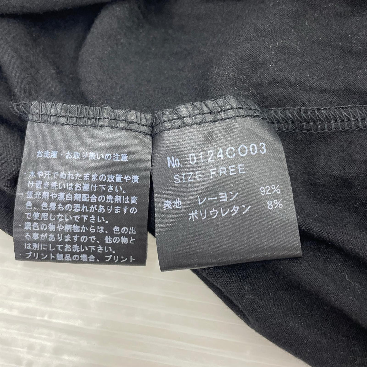 半袖Tシャツ 変形、blk フリー ブラック