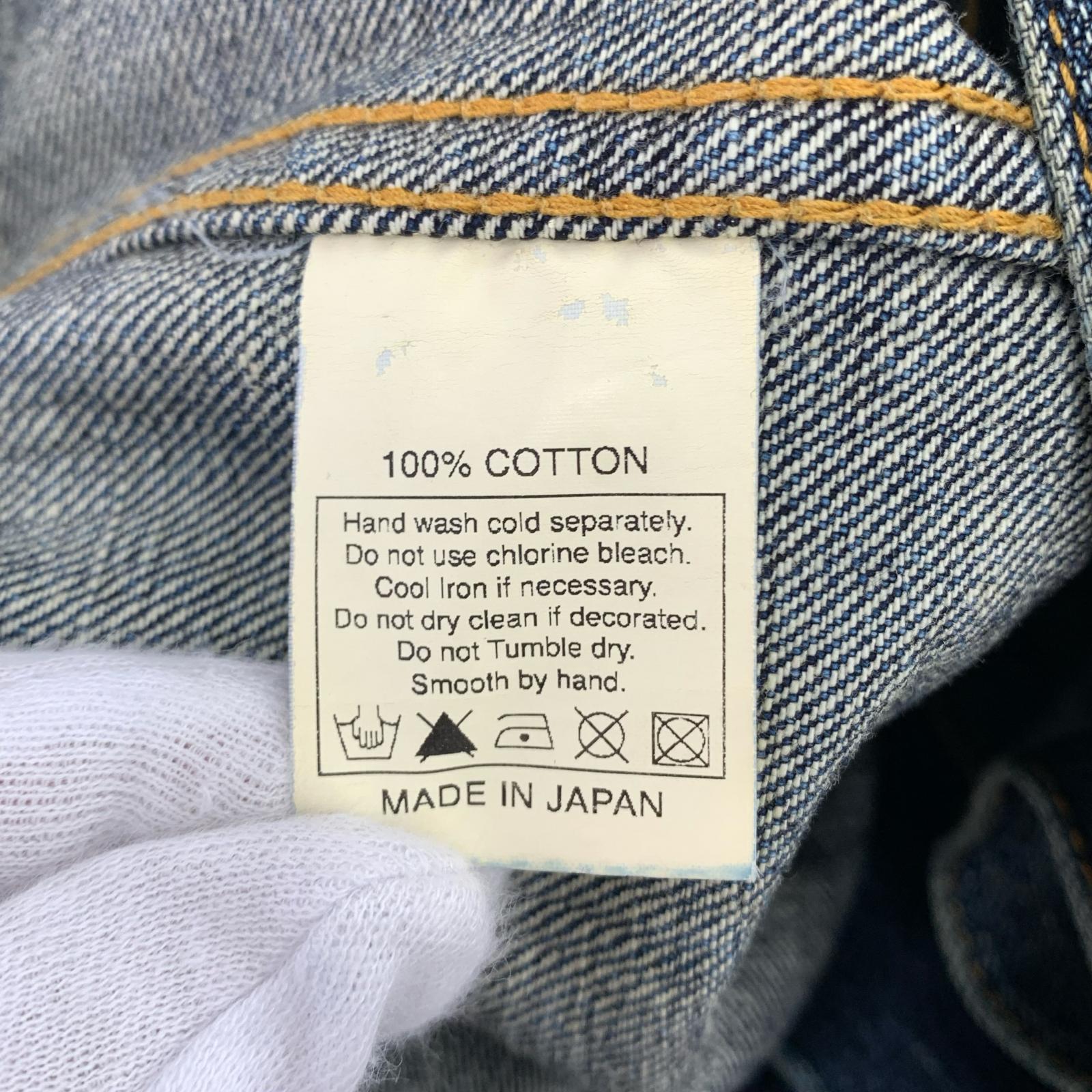 ジャケット 2nd TYPE デニムジャケット ブルー
