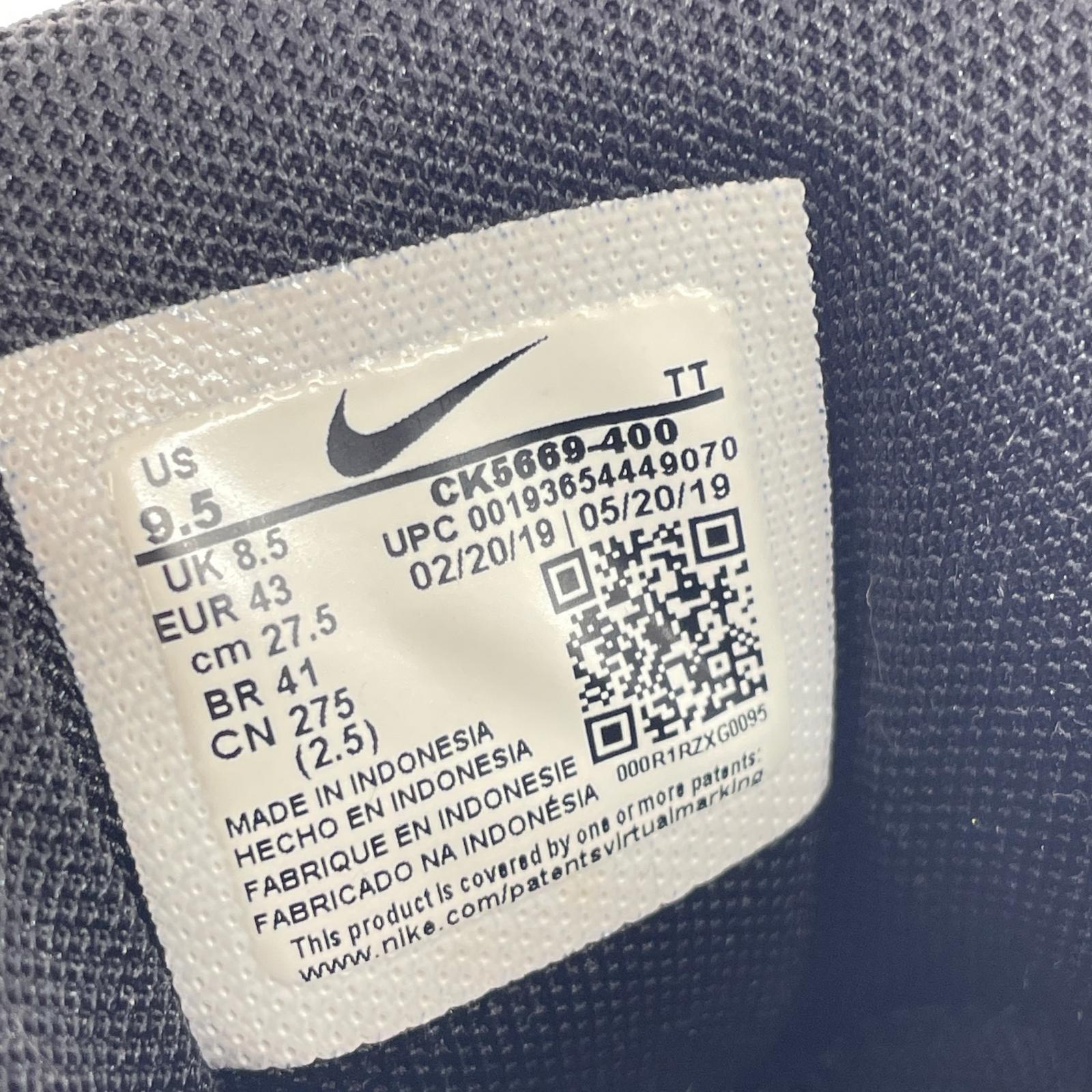 スニーカー AIR MAX 95 SP MULTI COLOR 27.5cm (US9 1/2 UK9 EU45) マルチカラー