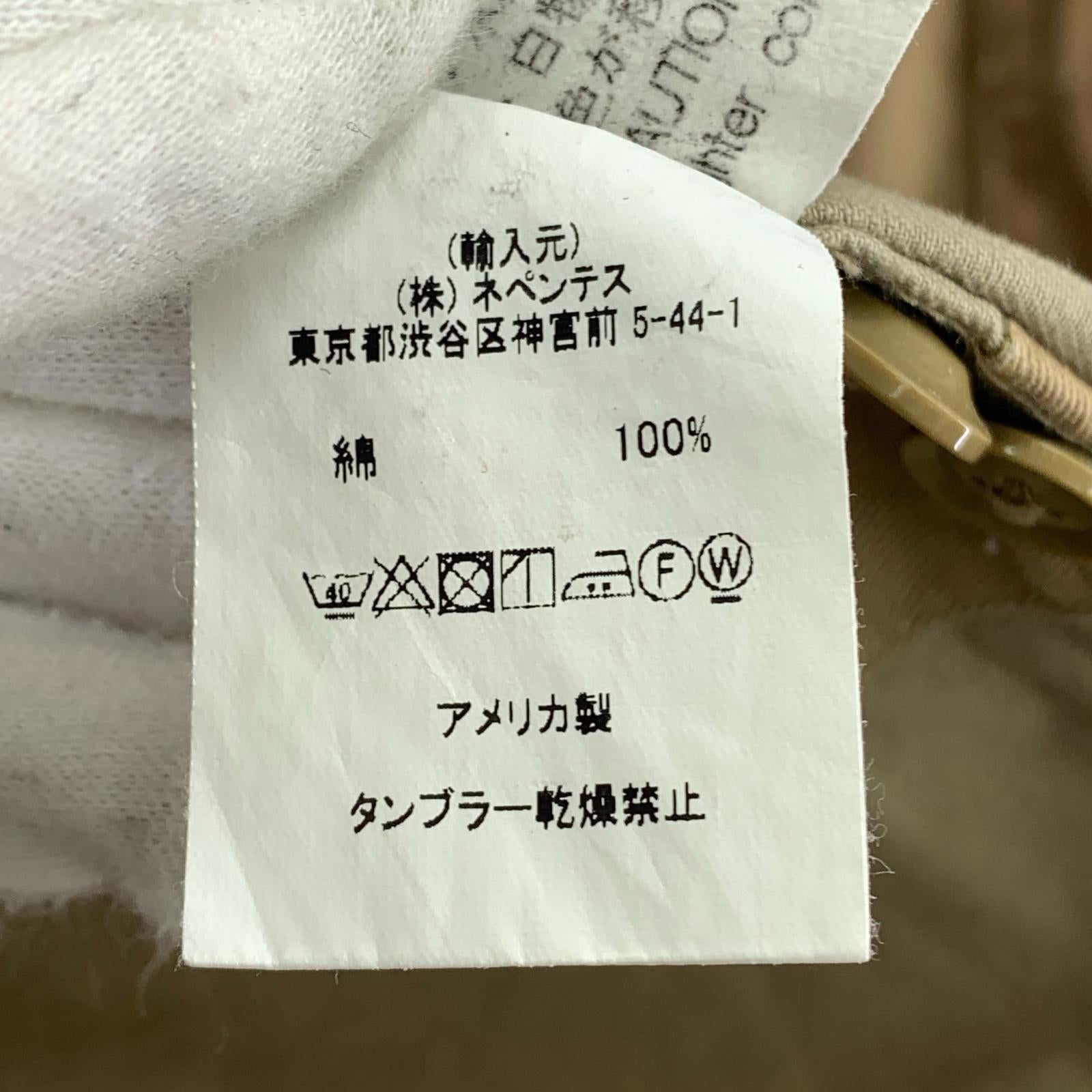 ジャケット USA製 シューティングジャケット (S) S ベージュ