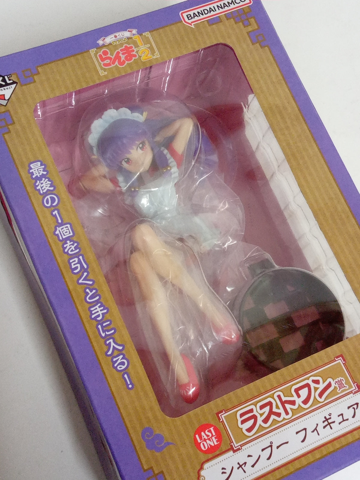 らんま1/2 一番くじ ラストワン シャンプー フィギュア/グッズ