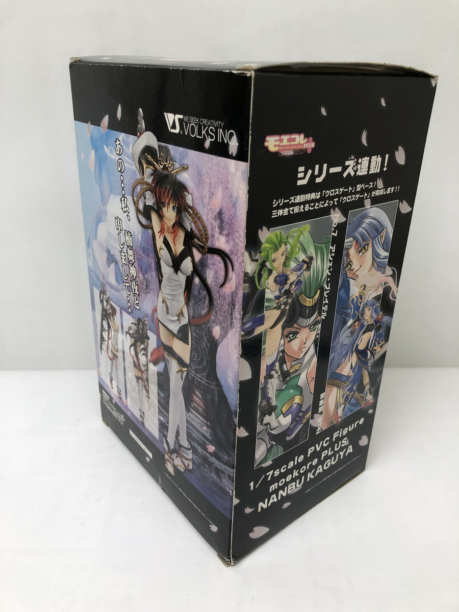 水星の魔女 MS拡張パーツセット1 プラモデル ガンプラ