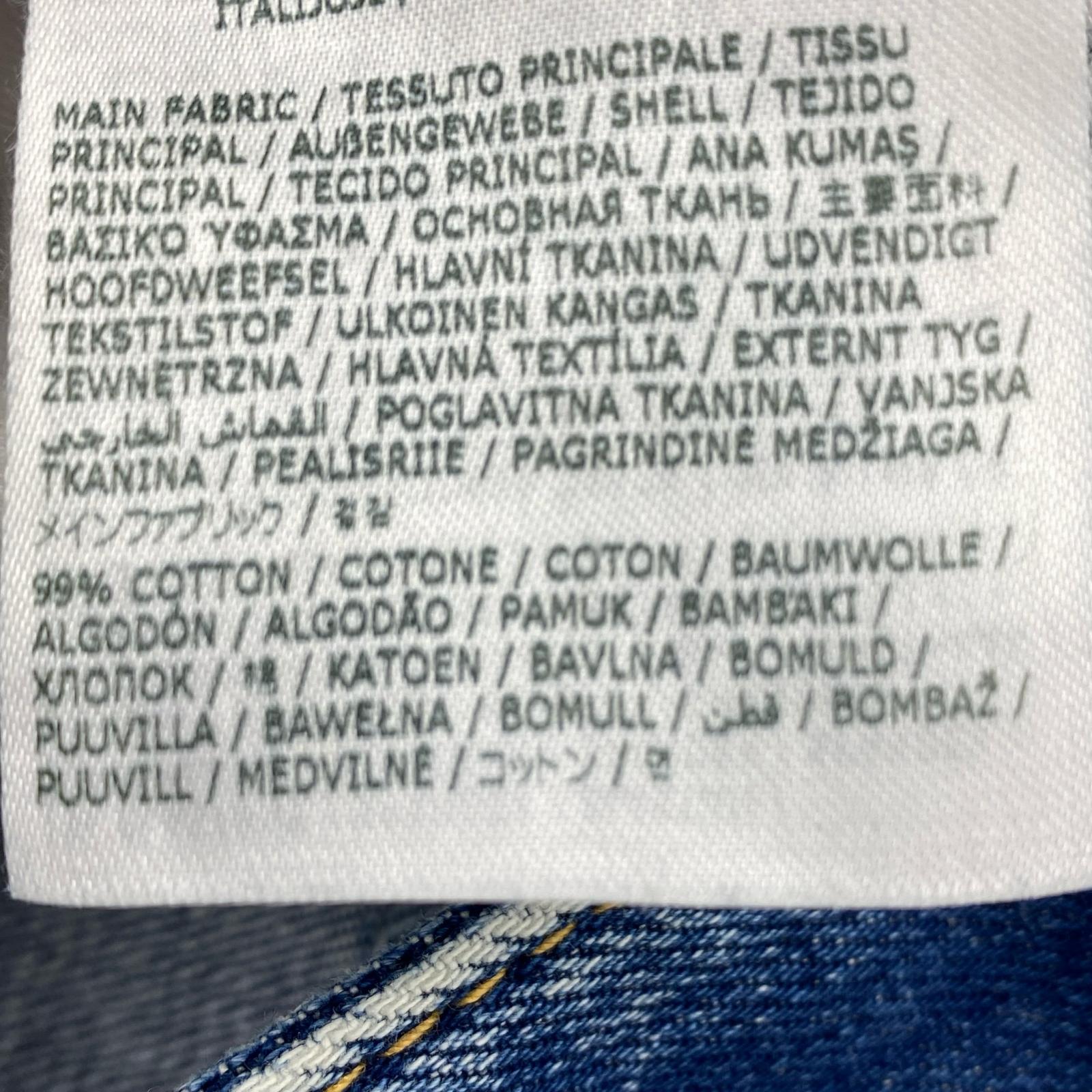 デニムパンツ DSQUARED2 24SS MEDIUM WORN OUT BOOTY WASH BRO 50 インディゴブルー 50 ブルー