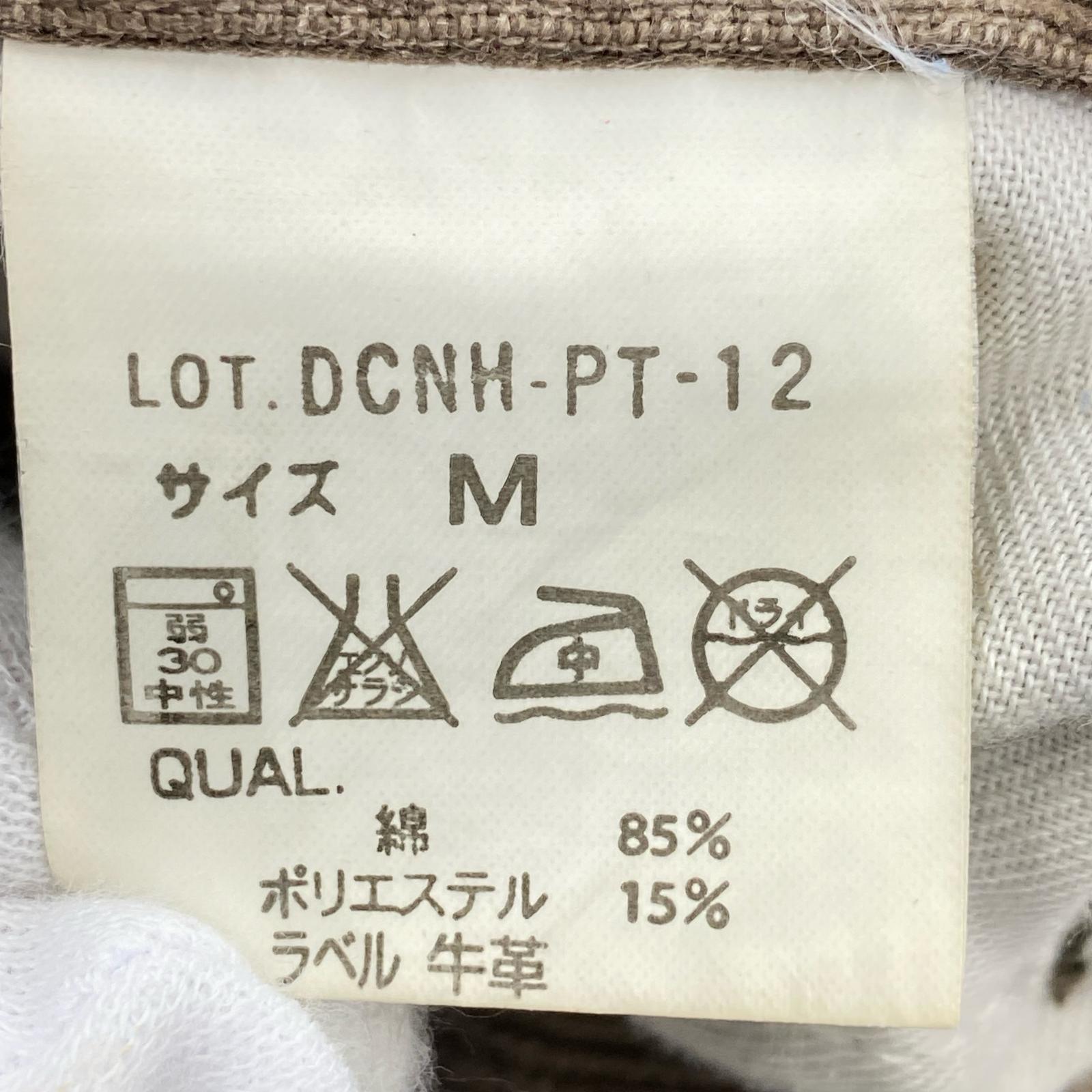 パンツ NEIGHBORHOOD リペア加工 コーデュロイパン M 茶 M ブラウン