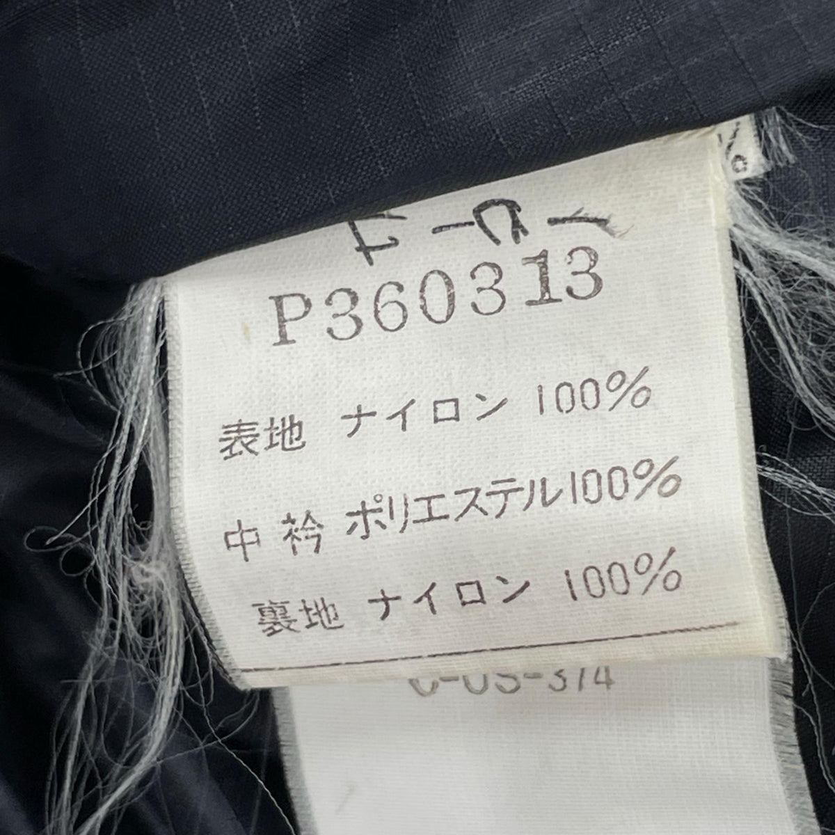 ダウンジャケット POLO SPORT フェザーダウン 赤 L L レッド