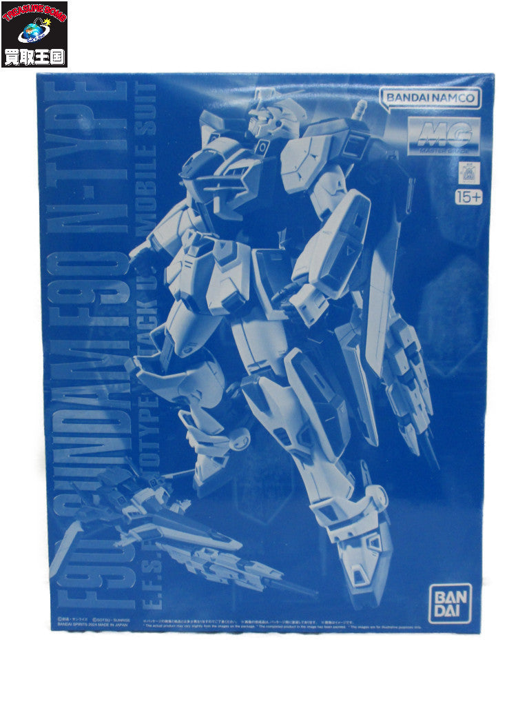 ブラストインパルスガンダムSpecII プラモデル ガンプラ