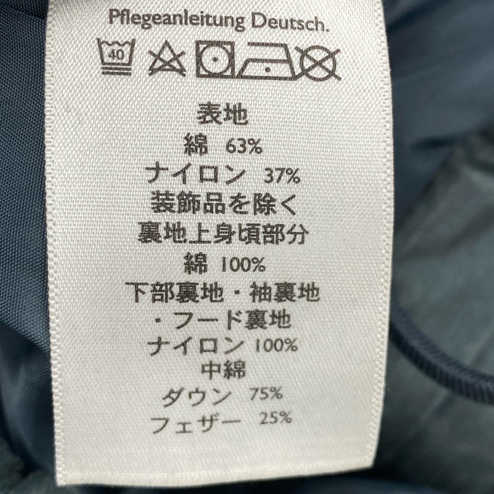 ダウンジャケット Eddie Bauer ダウンジャケット L グリーン