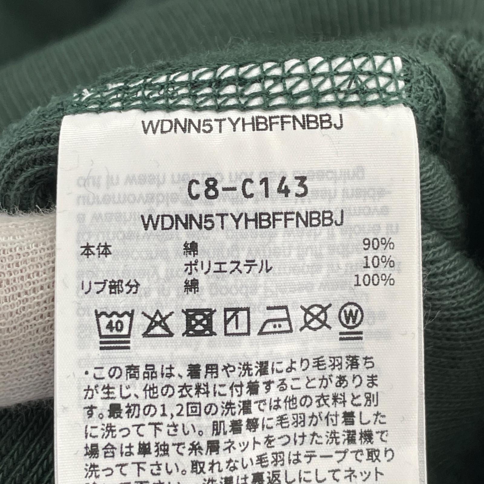 パーカー WACKO MARIA 26SS REVERSE WAVE HOODED SWEATSHIRT S 緑 S グリーン