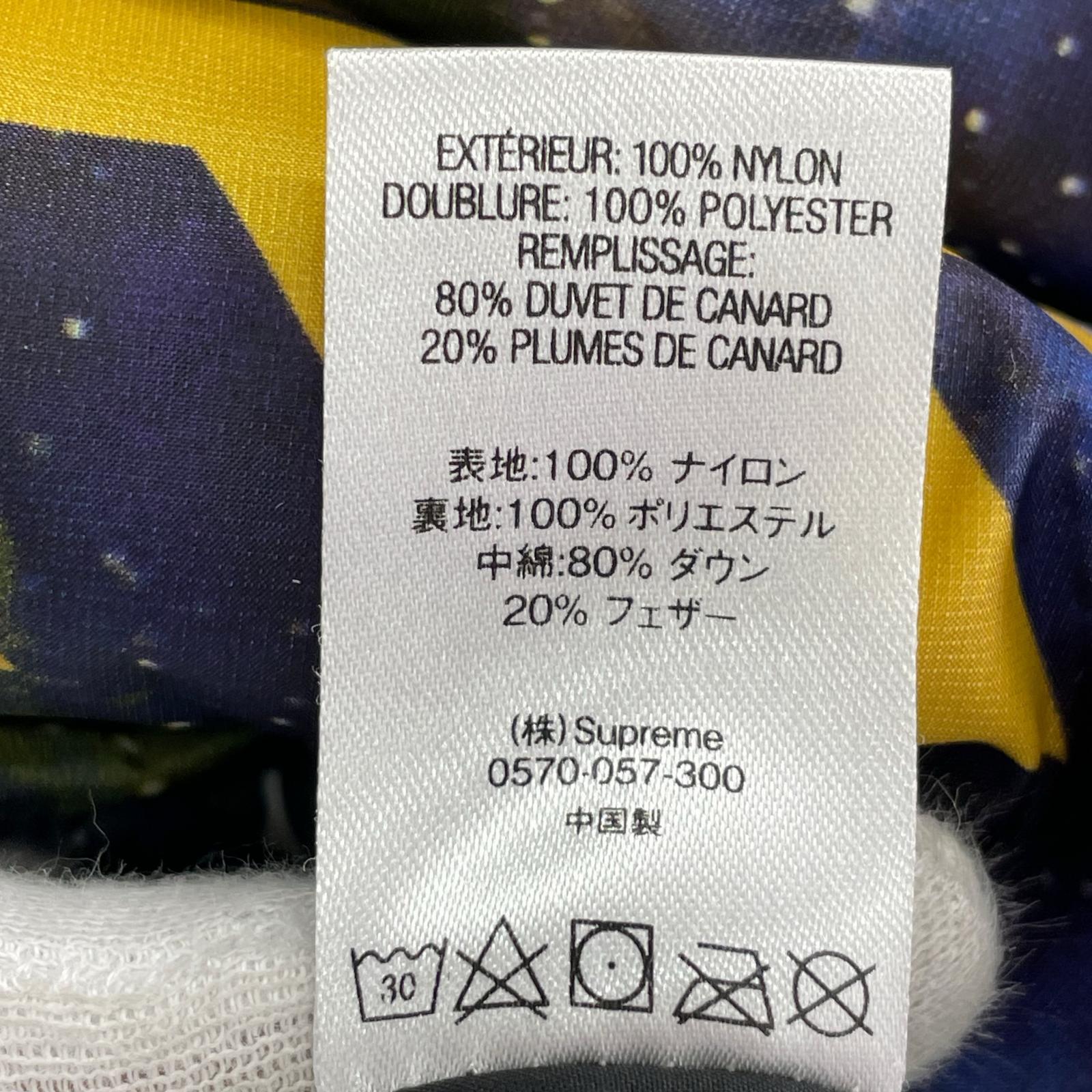 ジャケット Supreme×UNDERCOVER 18SS Public Enemy Puffy Jacket L マルチ L マルチカラー